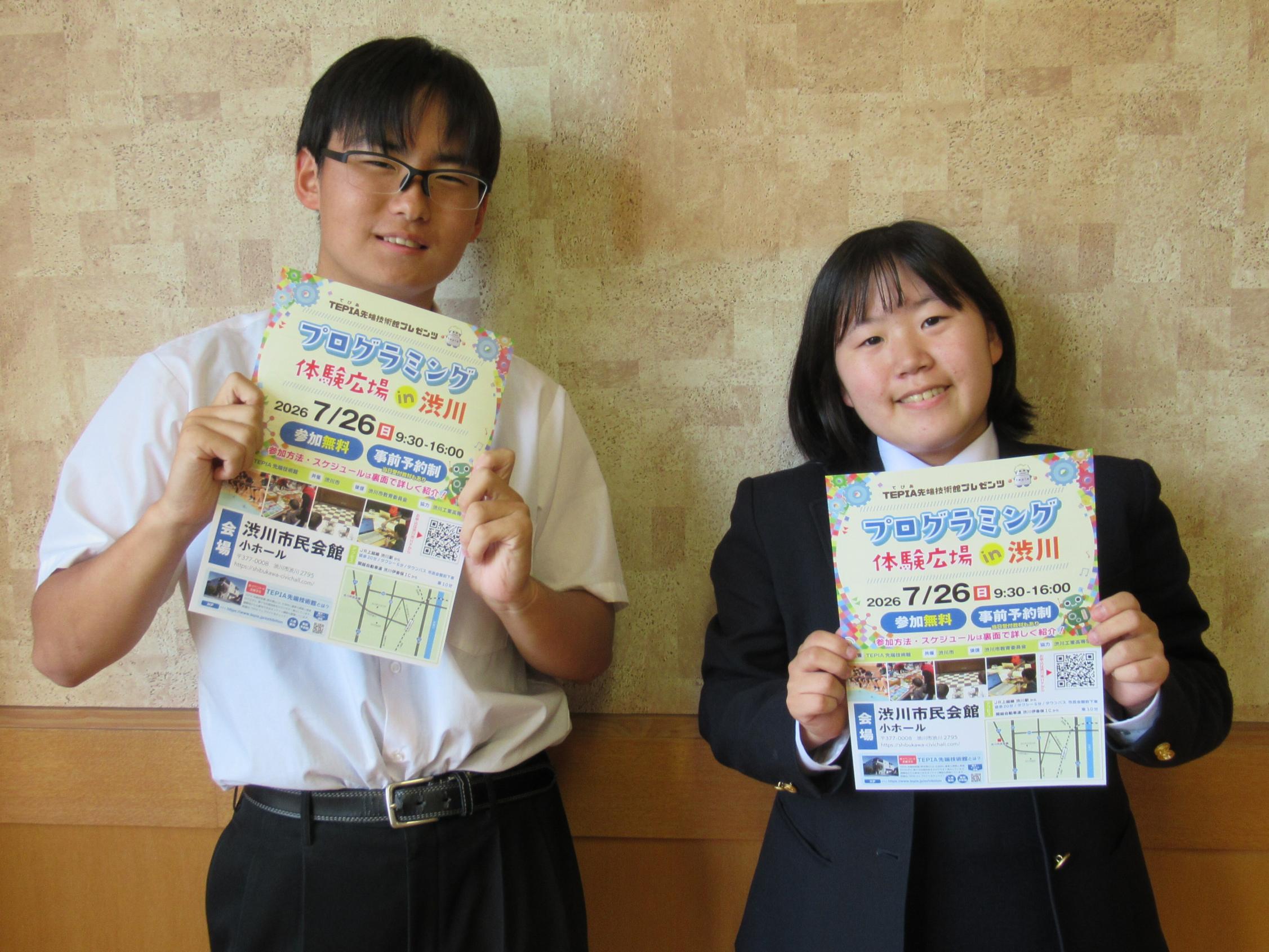 学生チューター.JPG