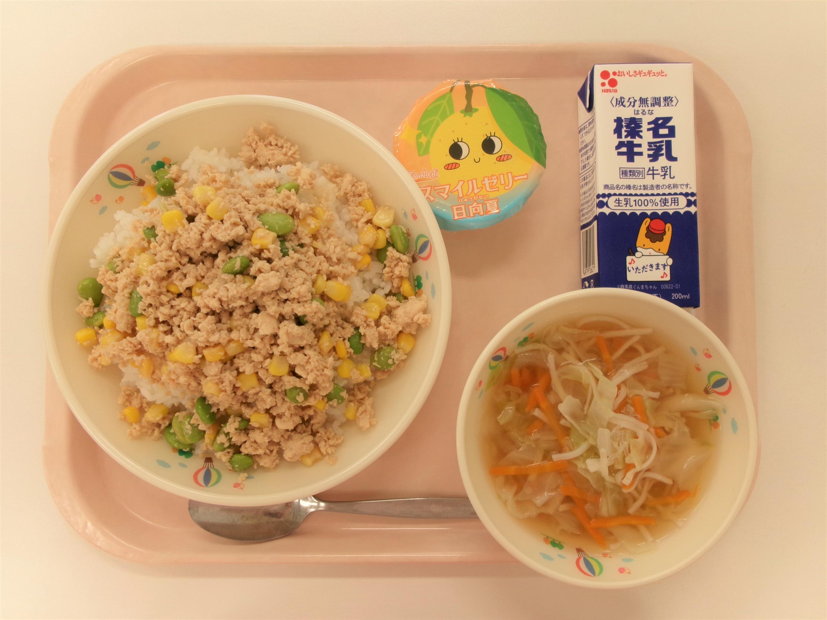 画像 画像