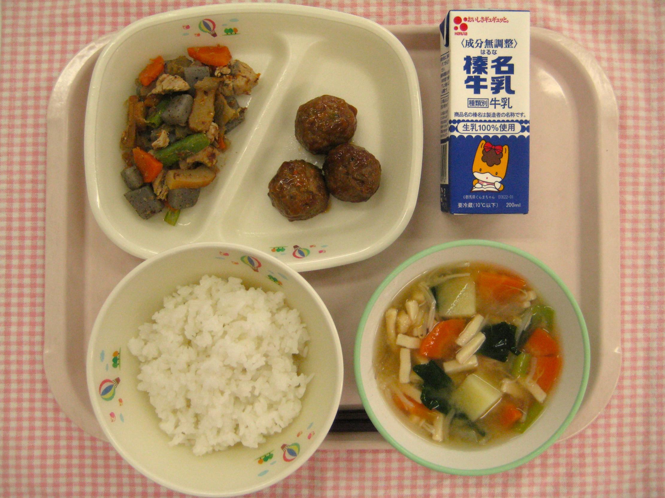 画像 画像
