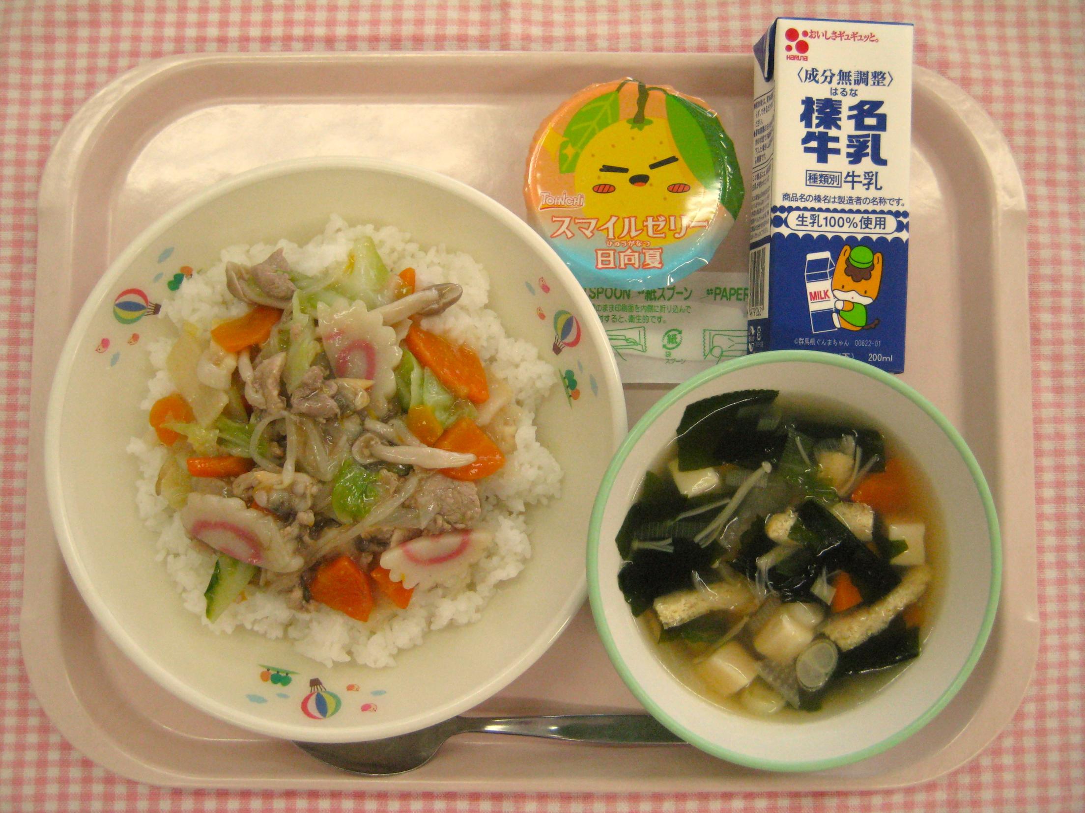 画像 画像