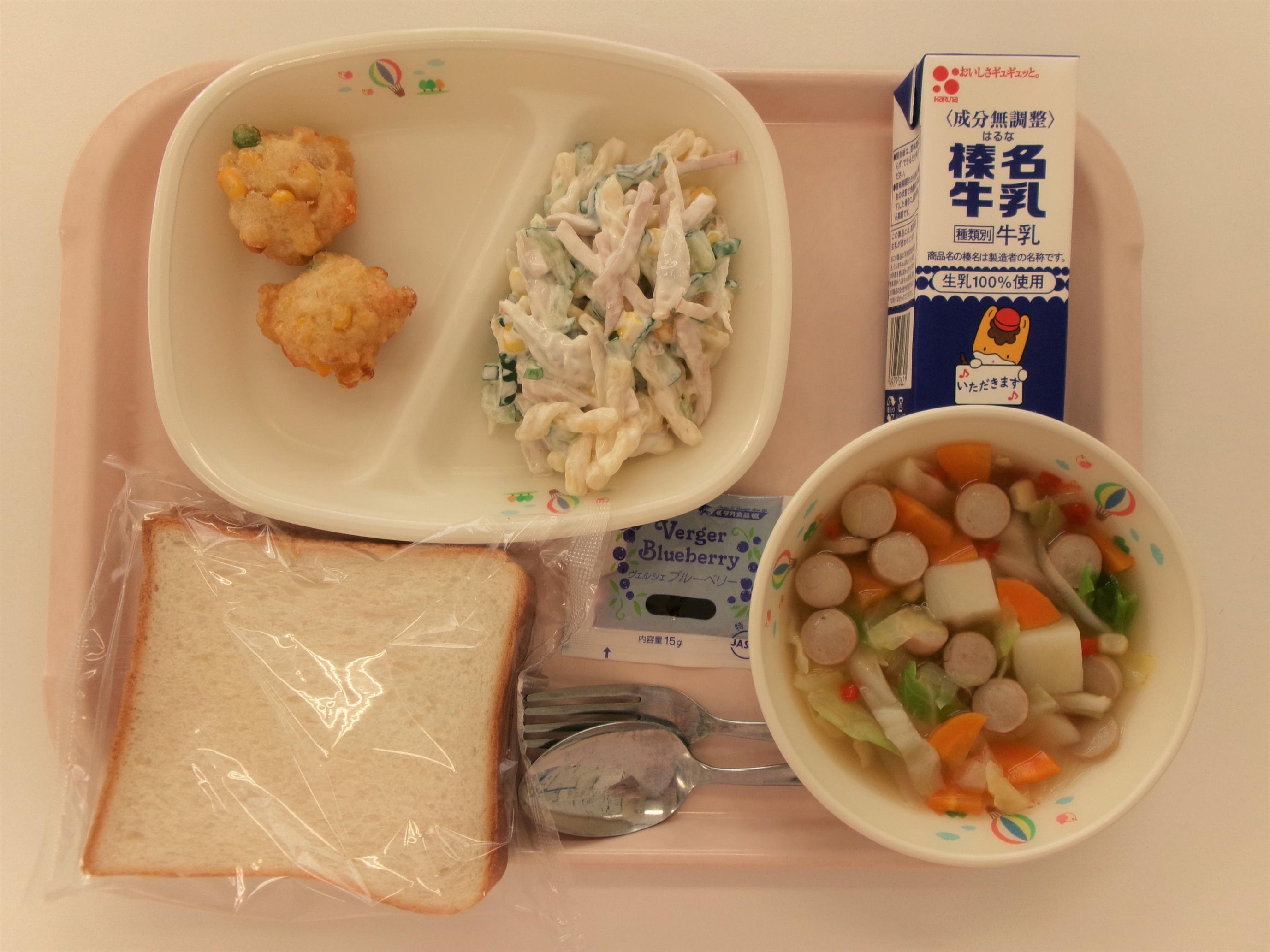画像 画像
