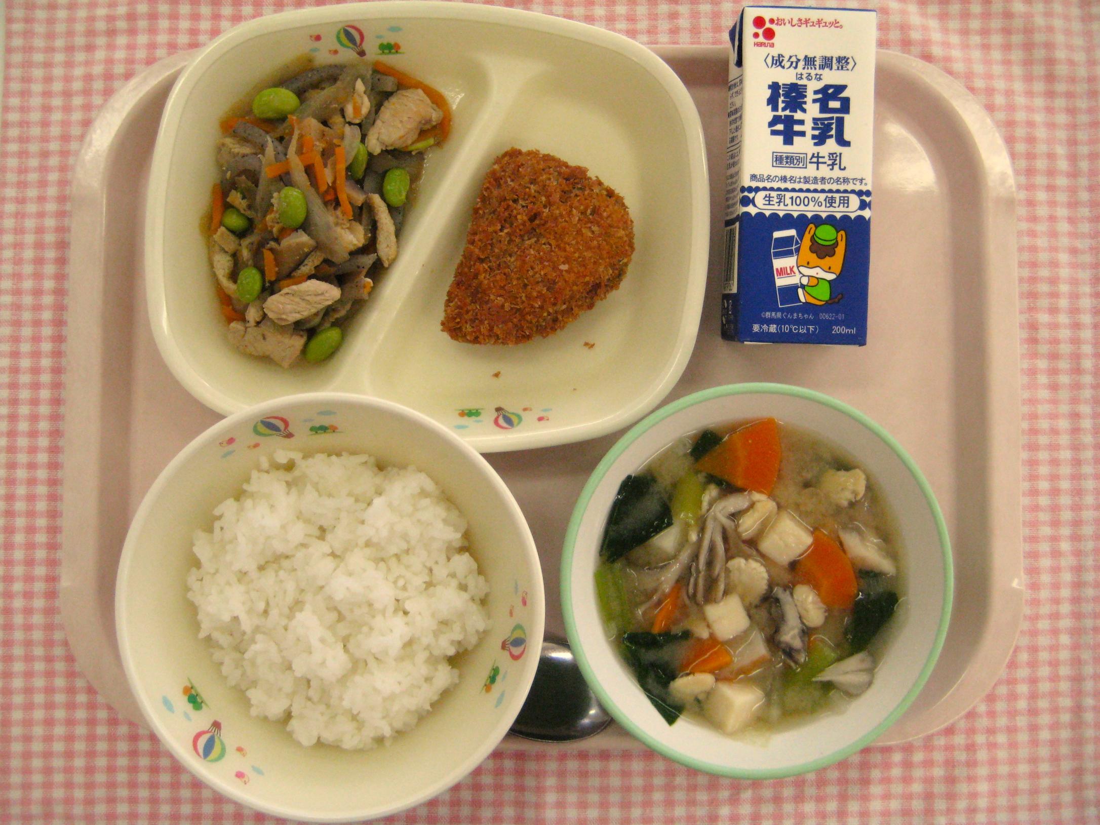 画像 画像