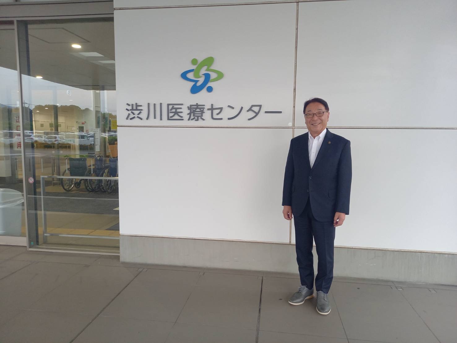 渋川市地域医療支援センター運営委員会・渋川医療センター地域医療支援病院運営委員会.jpeg