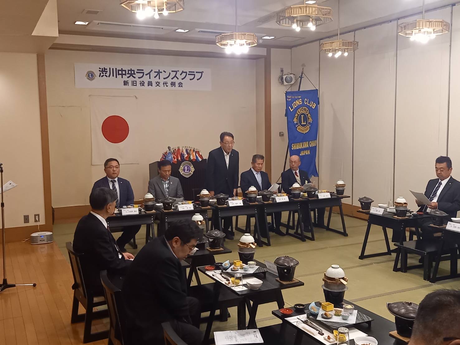 渋川中央ライオンズクラブ新旧交代例会.jpeg