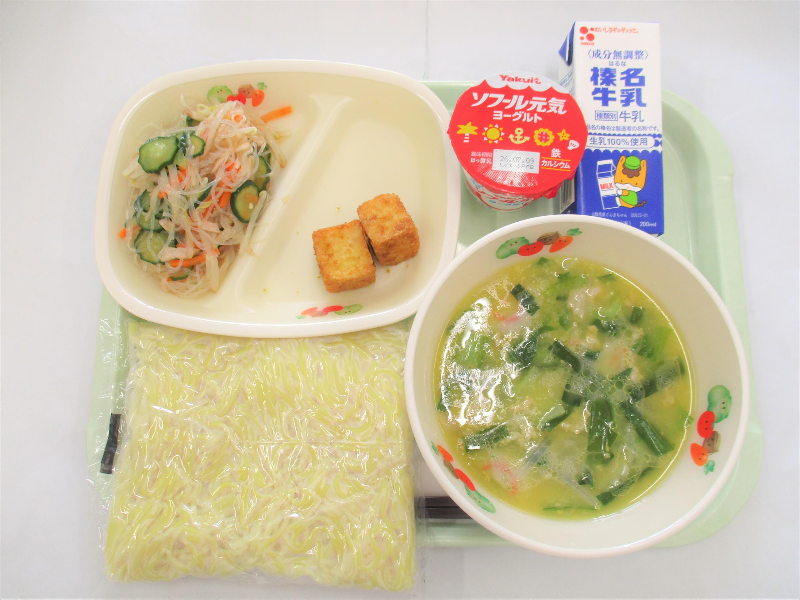 画像 画像