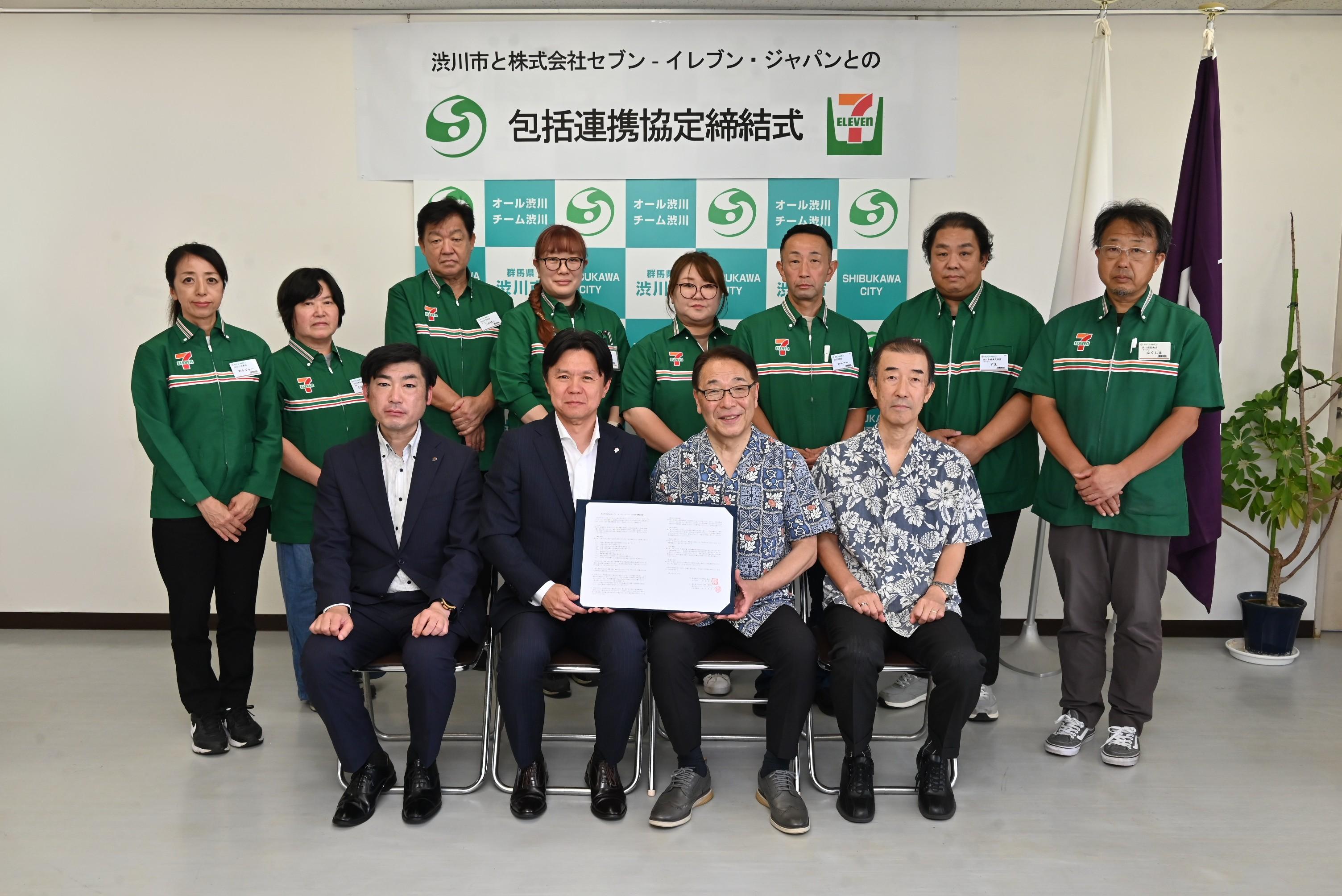 0623締結式の様子.jpg