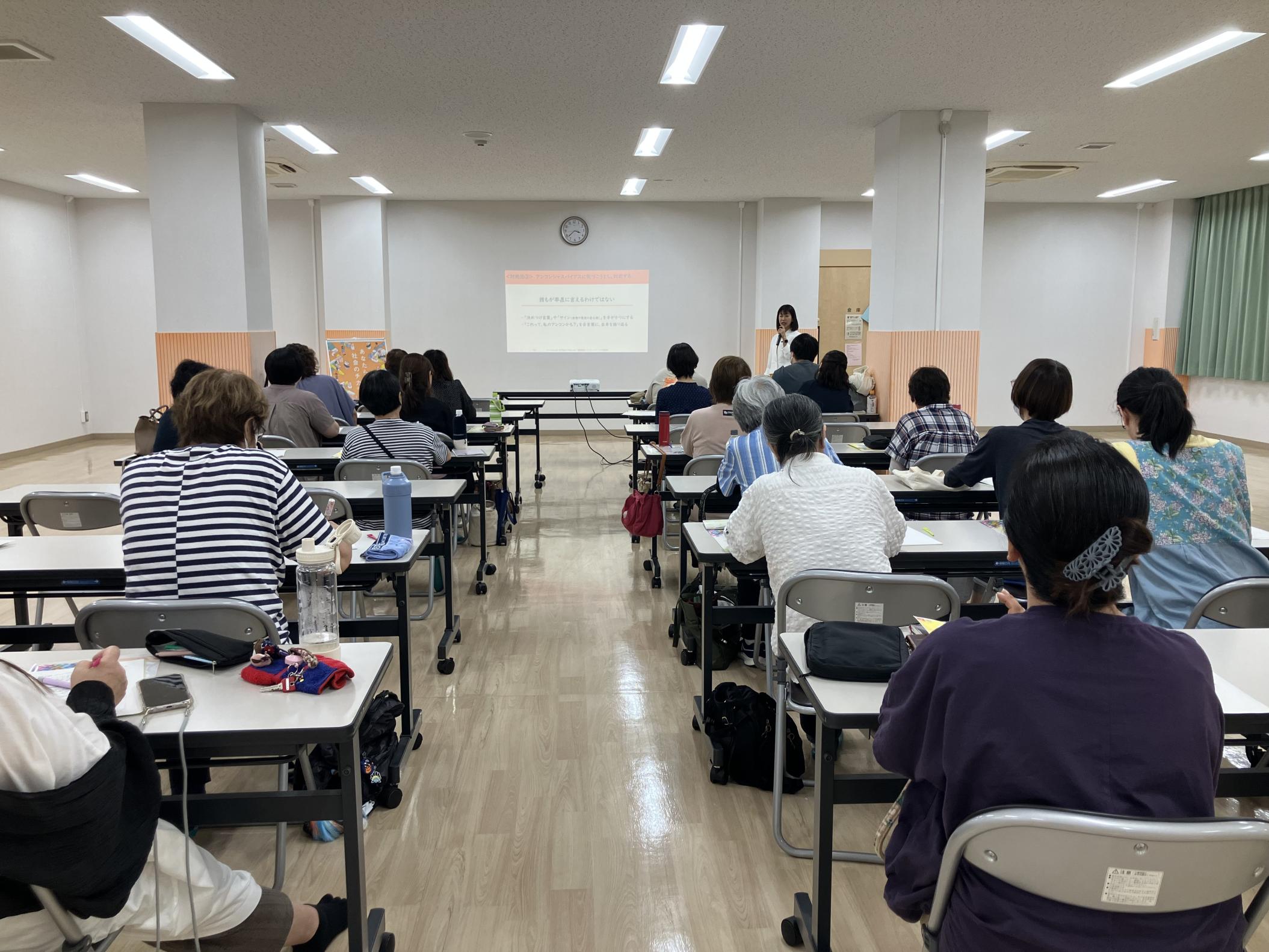 セミナーの様子写真1