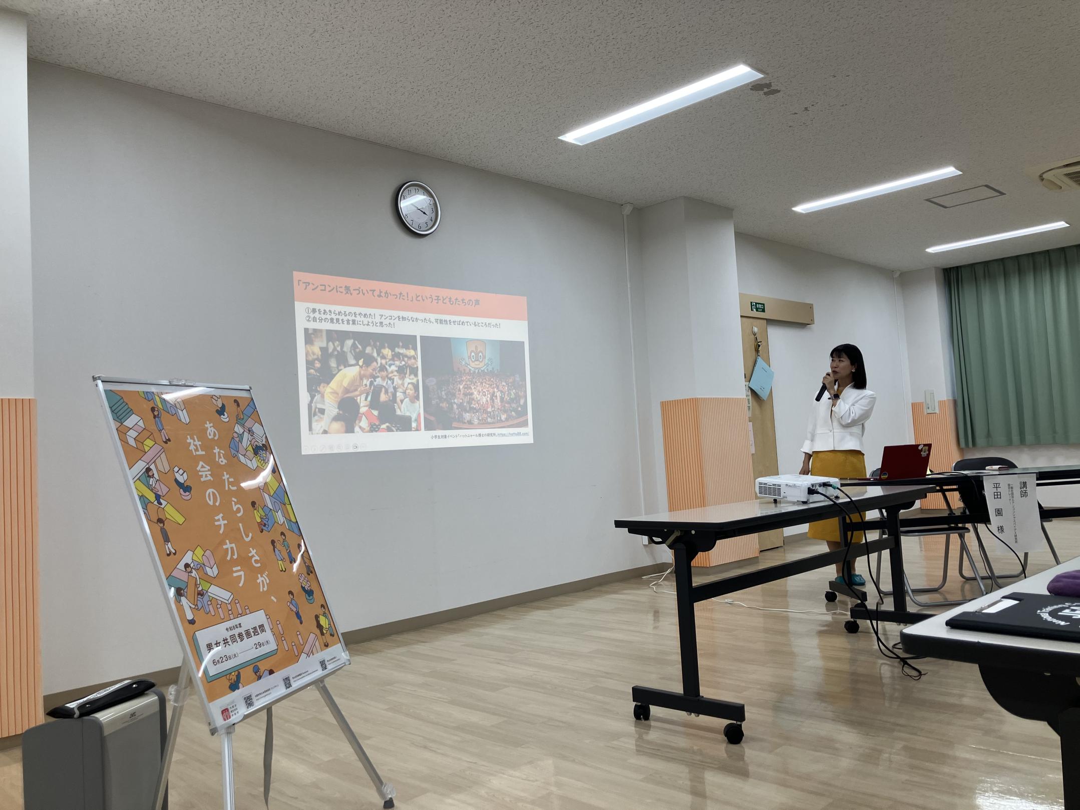 R8セミナーの様子写真2