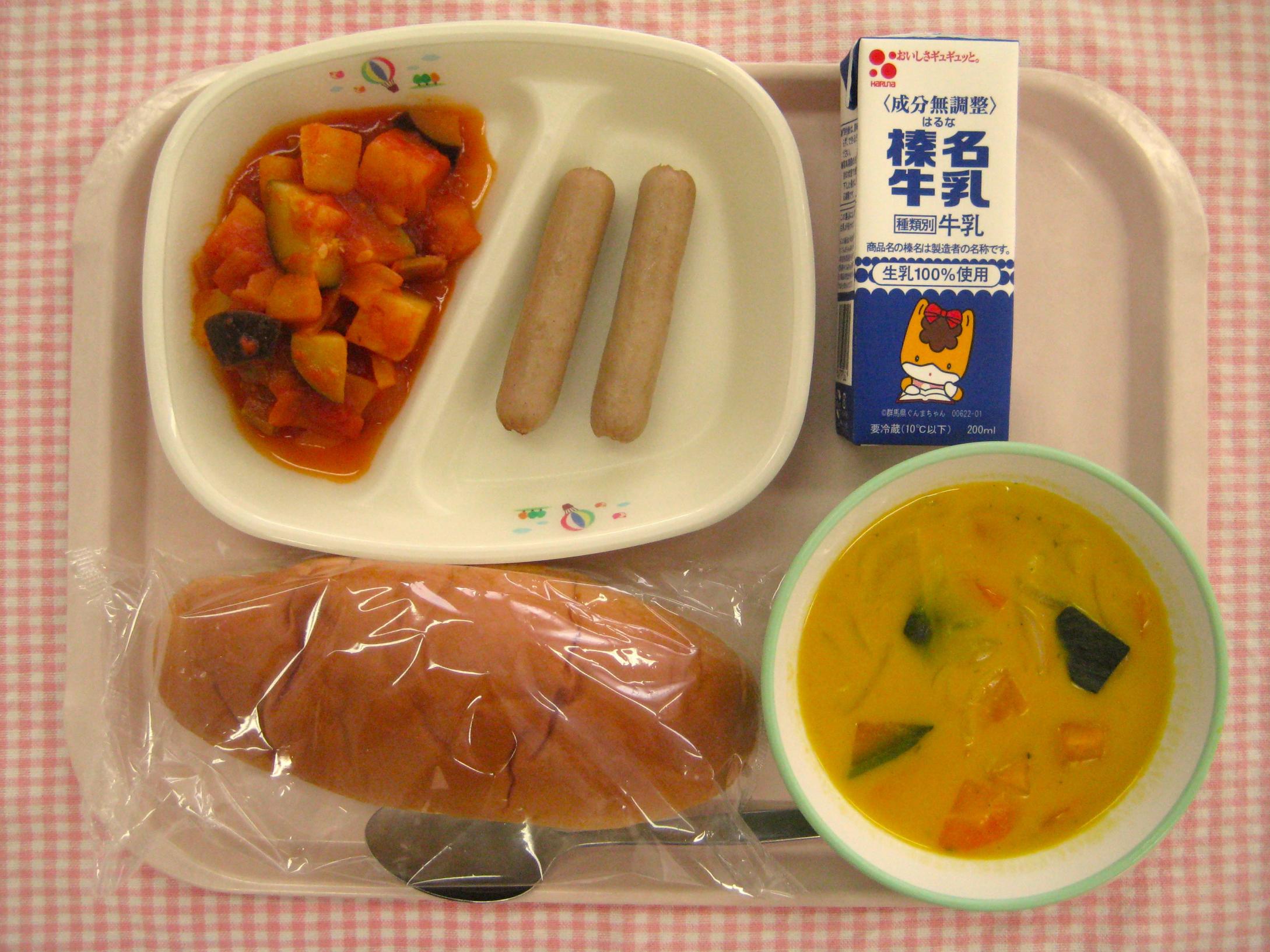 画像 画像