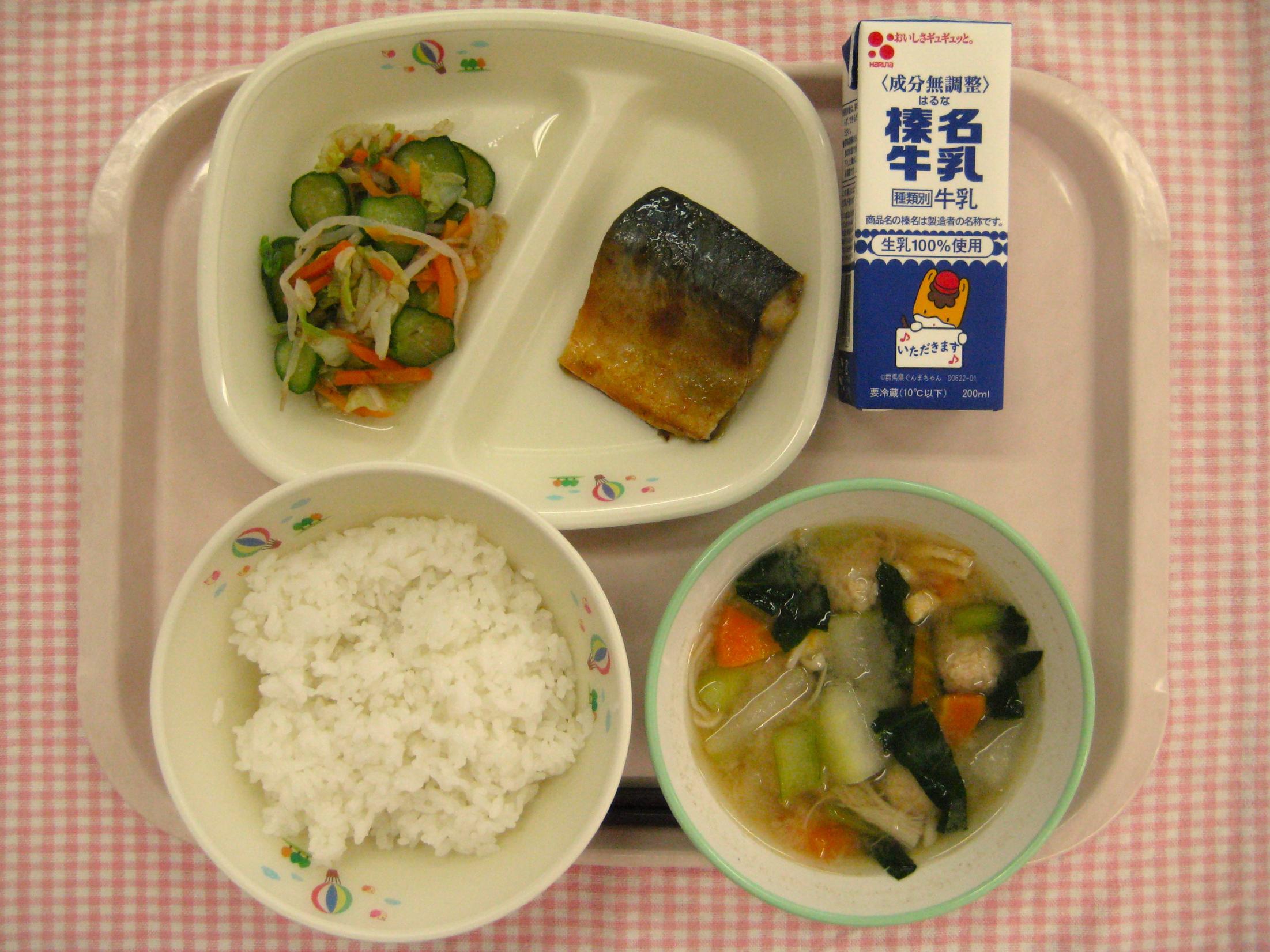 画像 画像