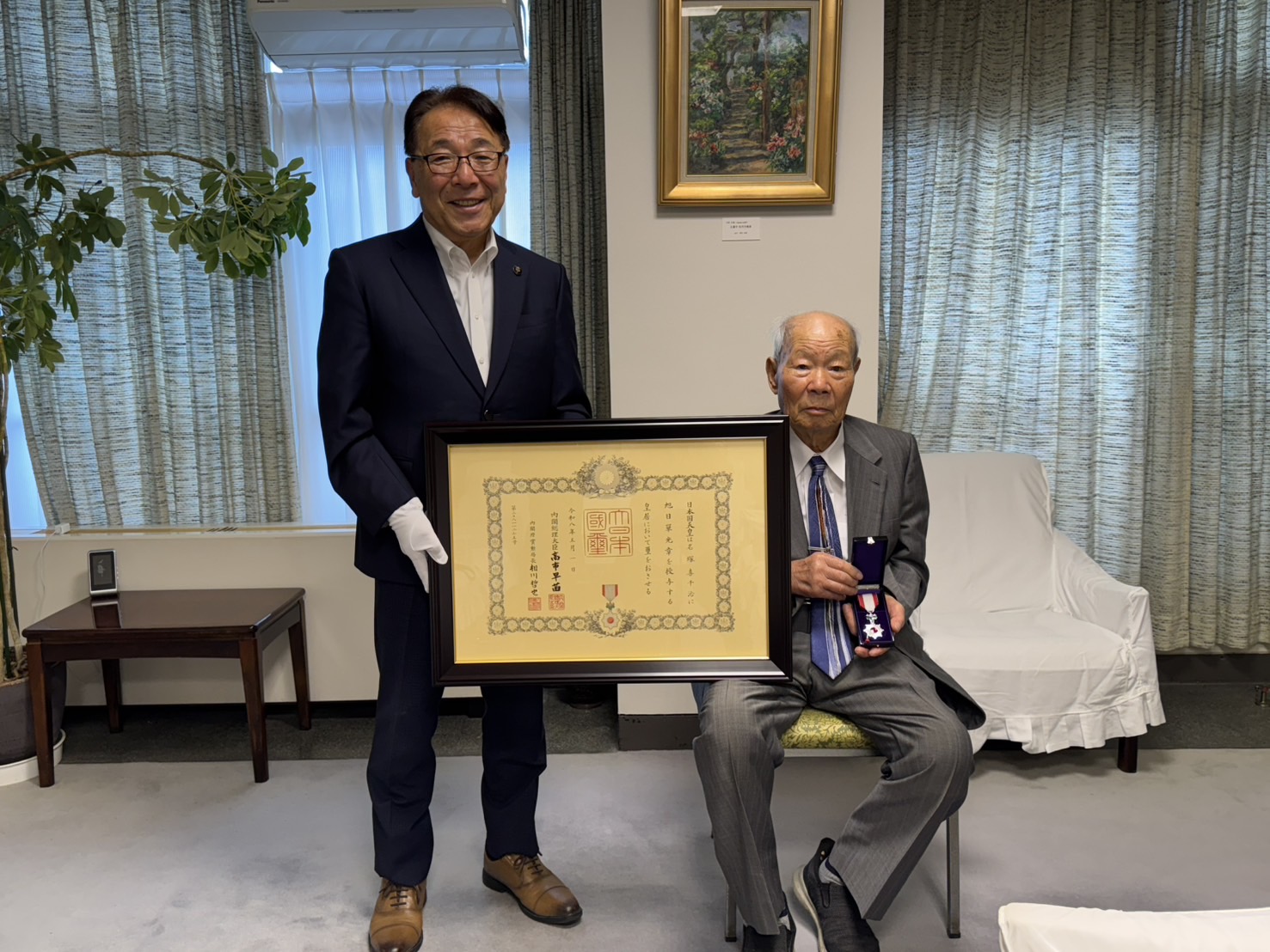叙勲伝達式.jpeg 叙勲伝達式.jpeg