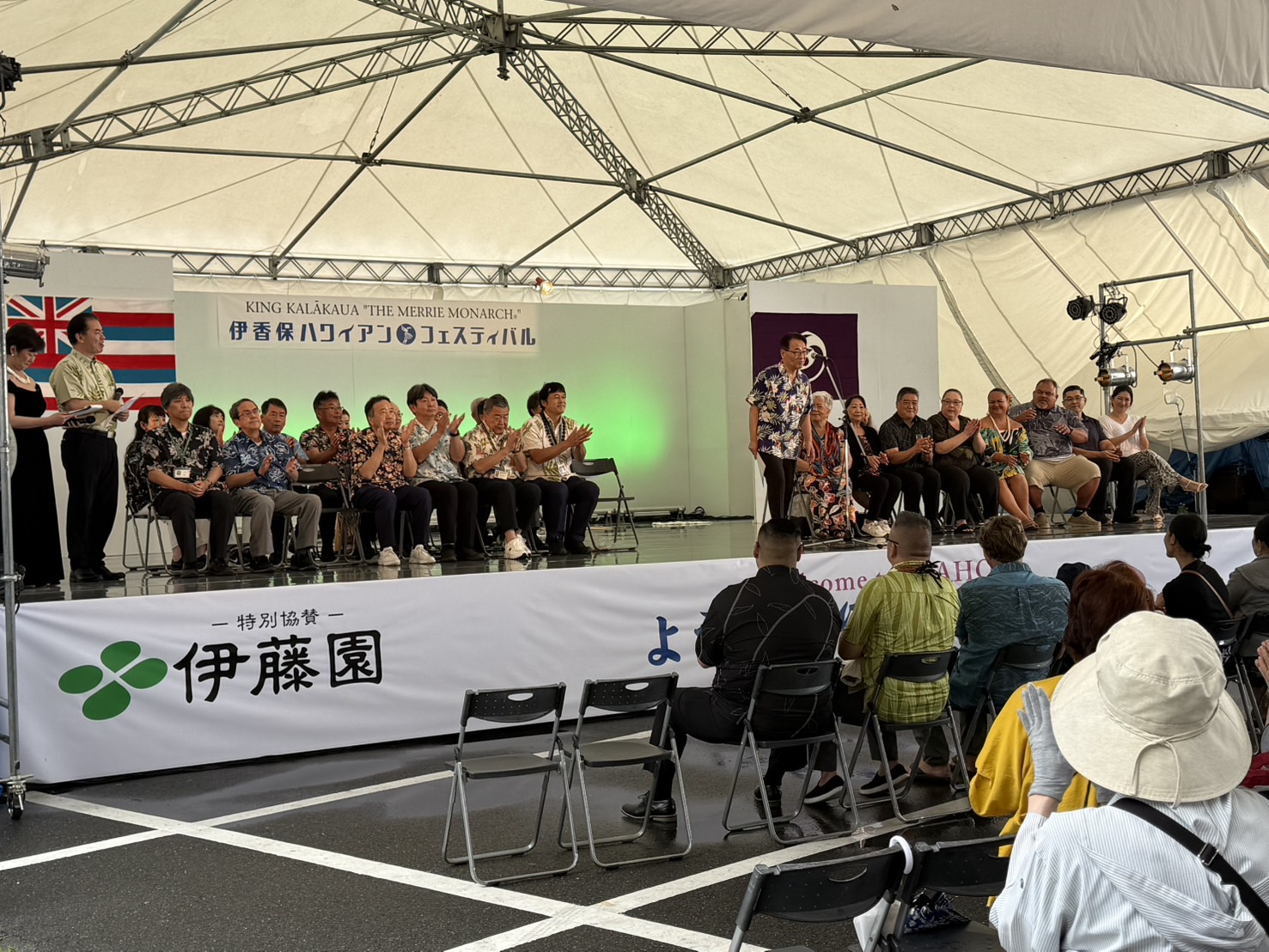 第28回伊香保ハワイアンフェスティバル開会式.jpeg 第28回伊香保ハワイアンフェスティバル開会式.jpeg