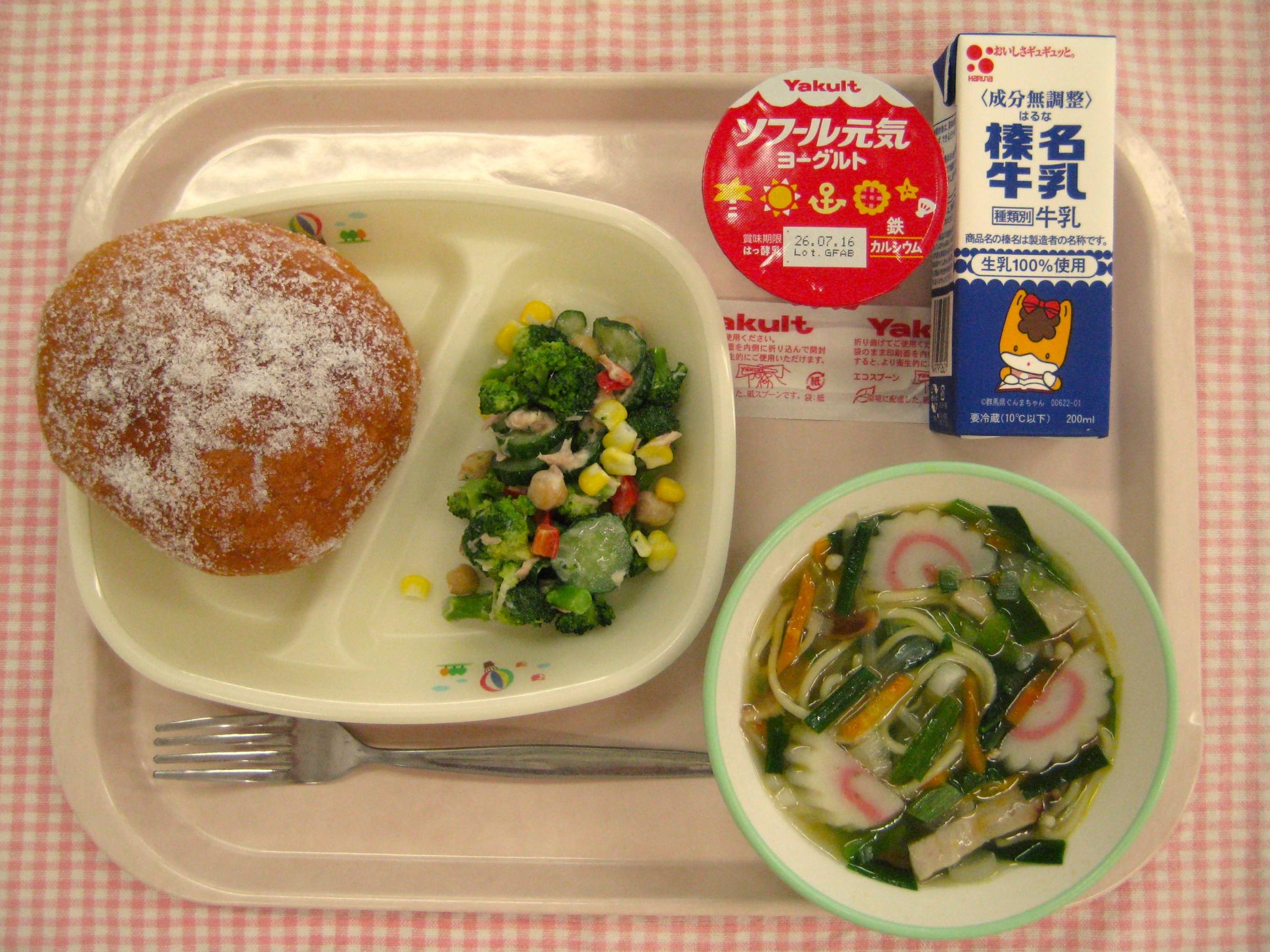 画像 画像