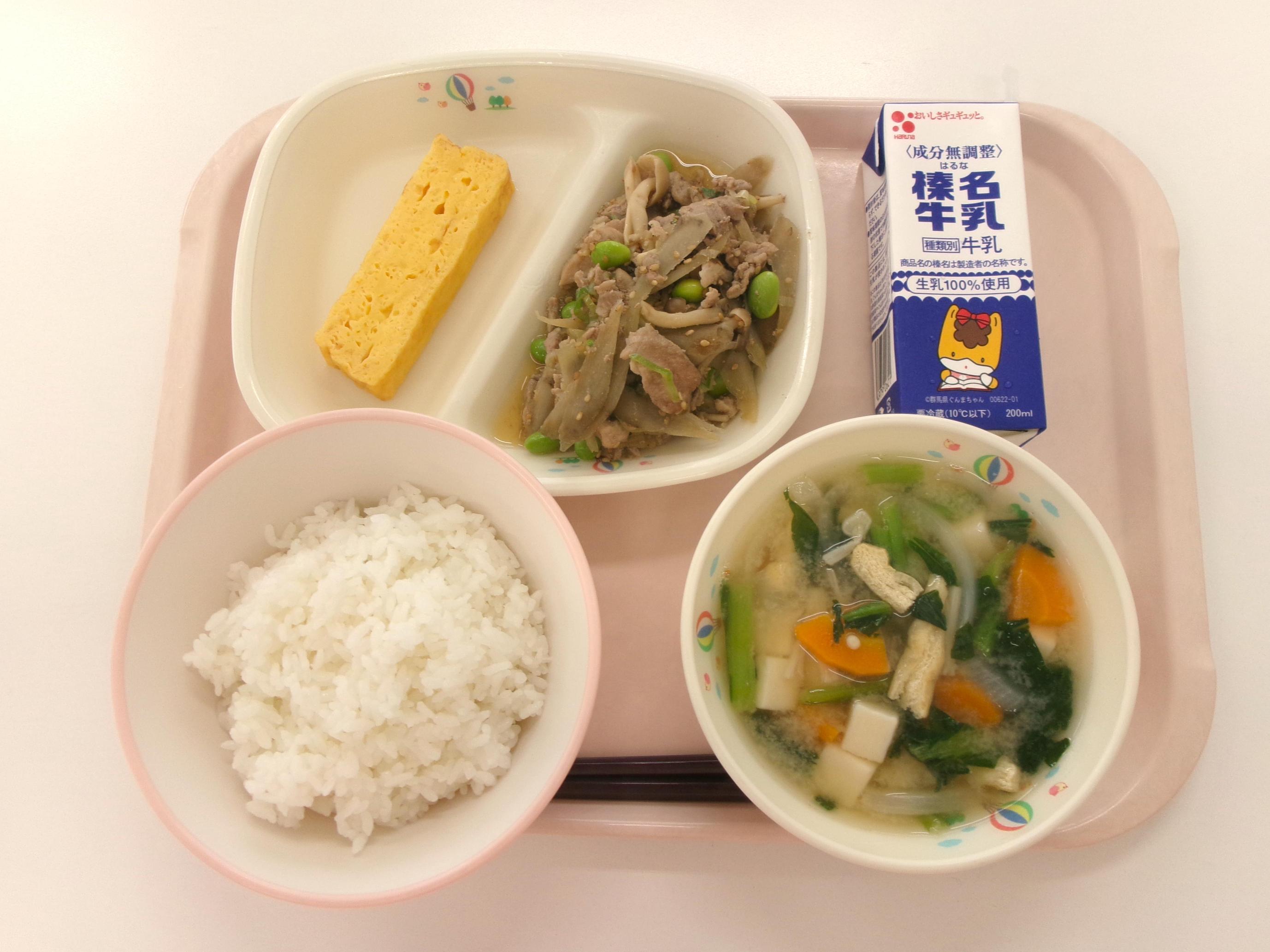 画像 画像