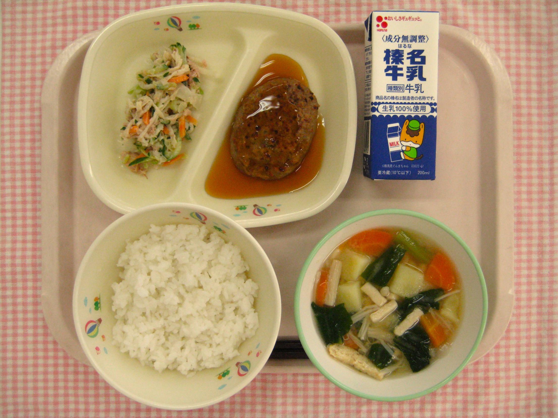 画像 画像