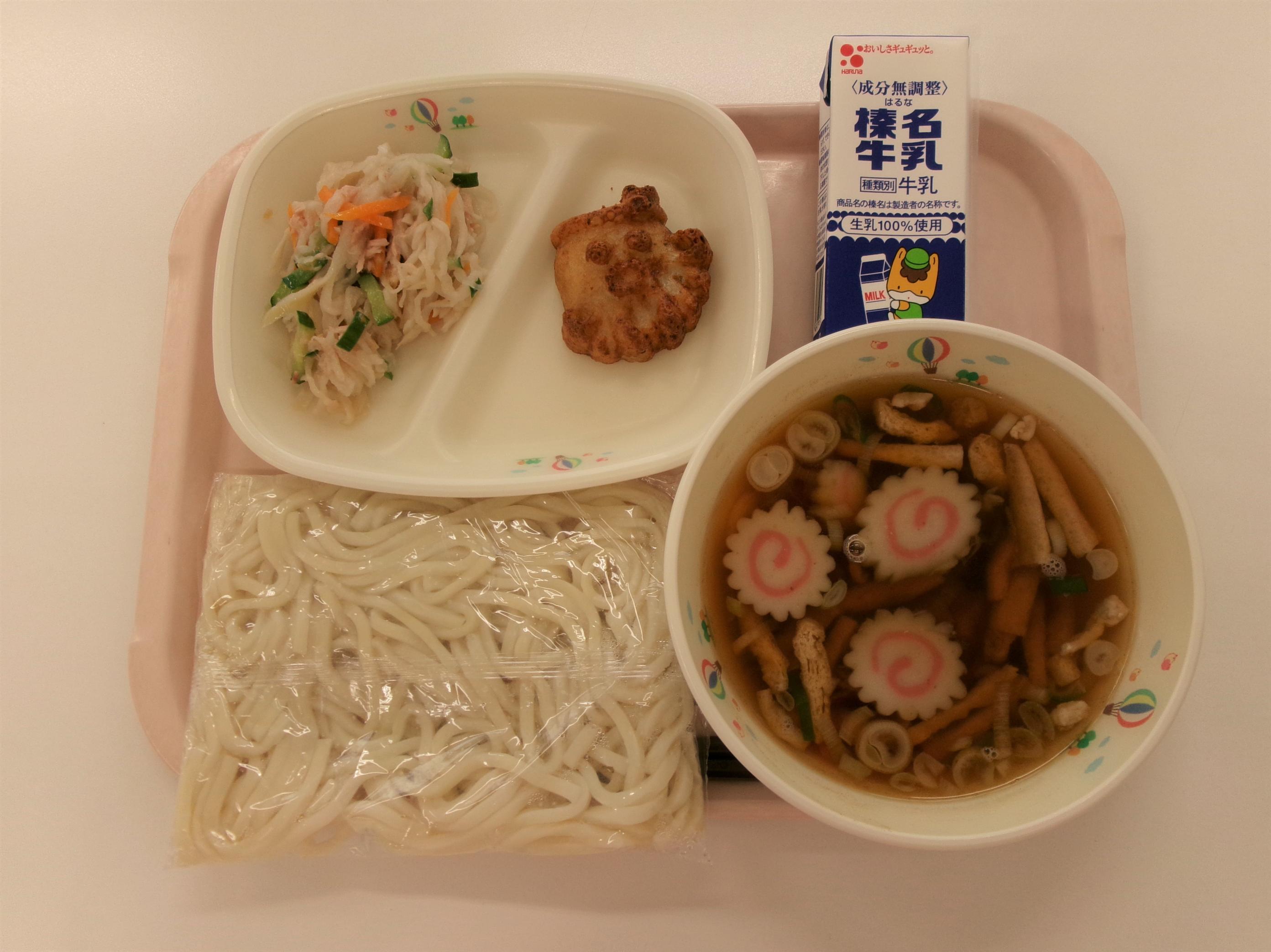 画像 画像