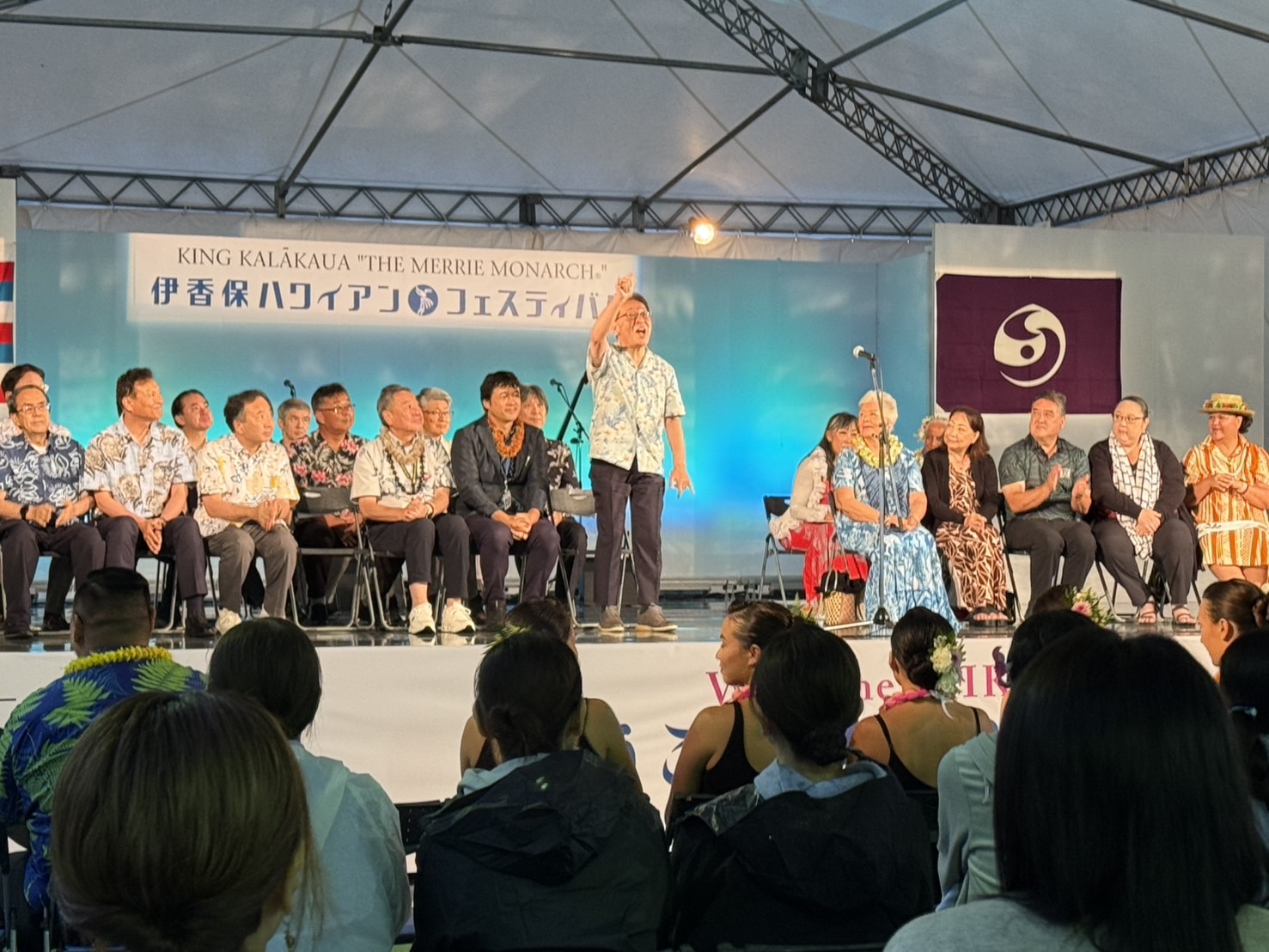 第28回伊香保ハワイアンフェスティバル閉会式.jpeg 第28回伊香保ハワイアンフェスティバル閉会式.jpeg