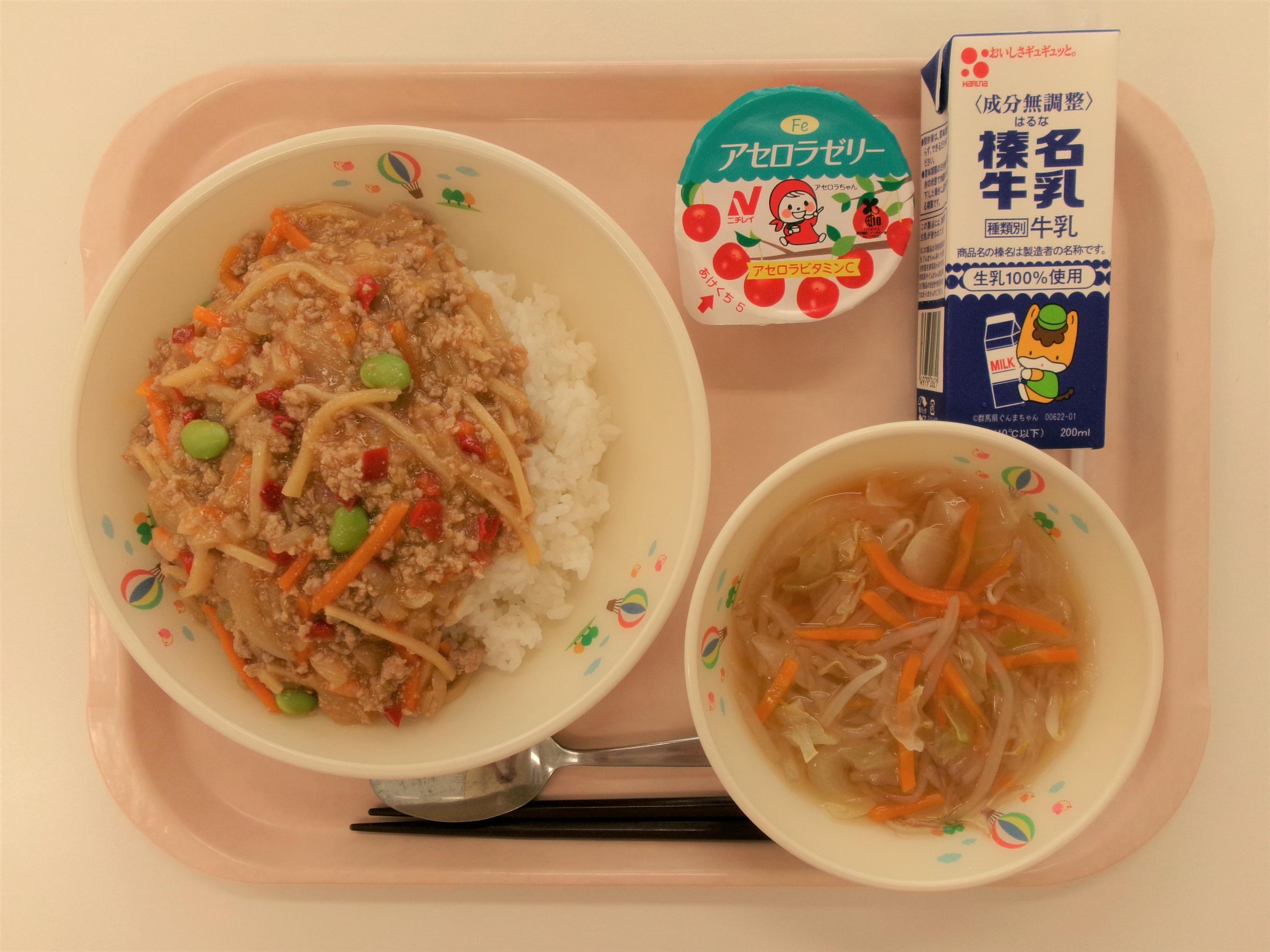 画像 画像