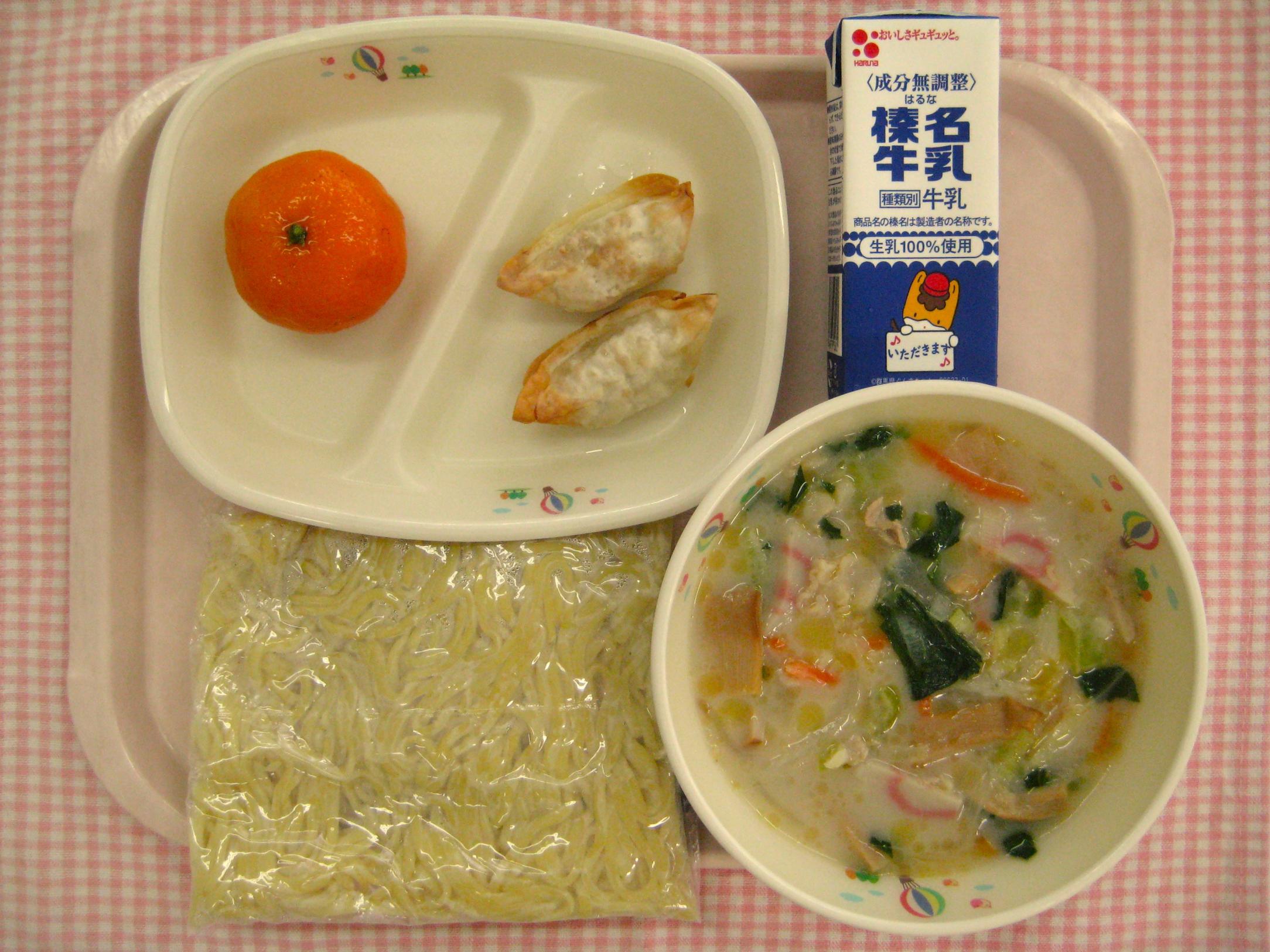 画像 画像
