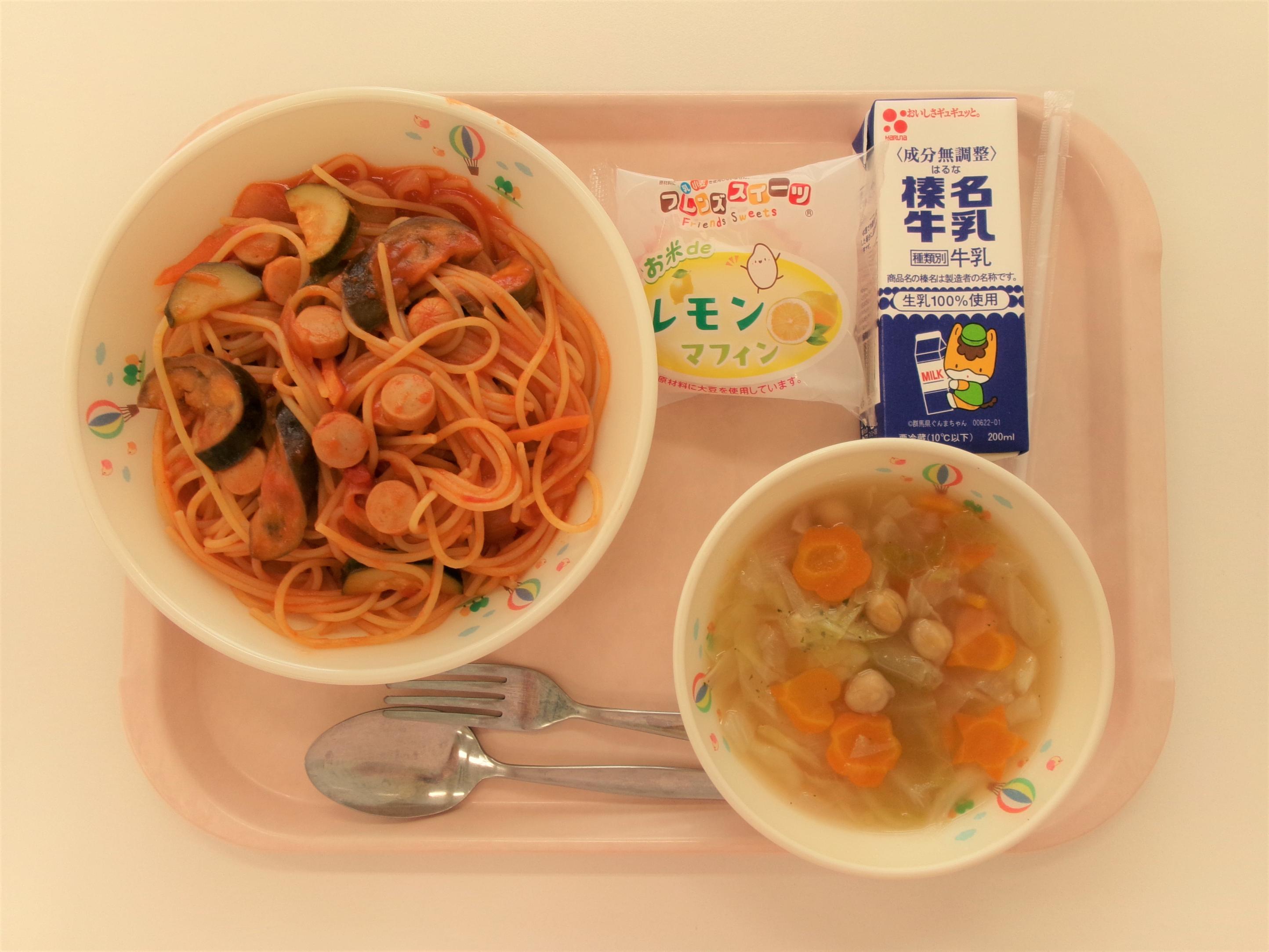画像 画像