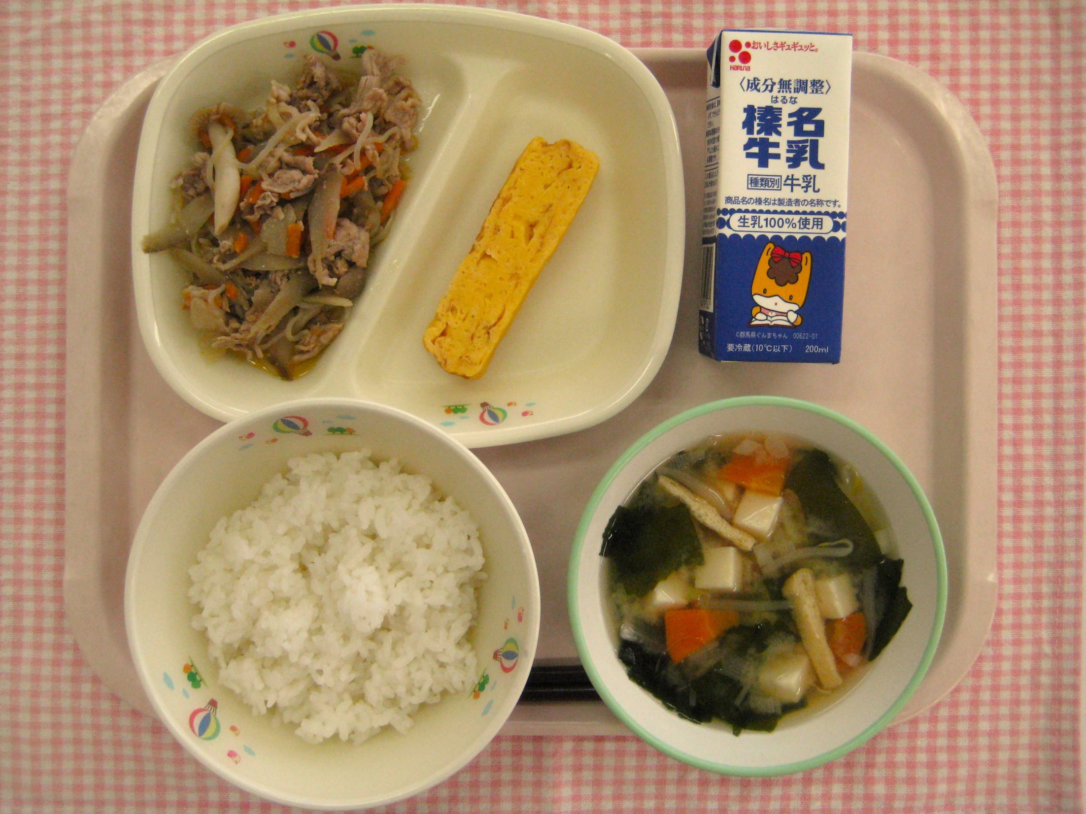 画像 画像