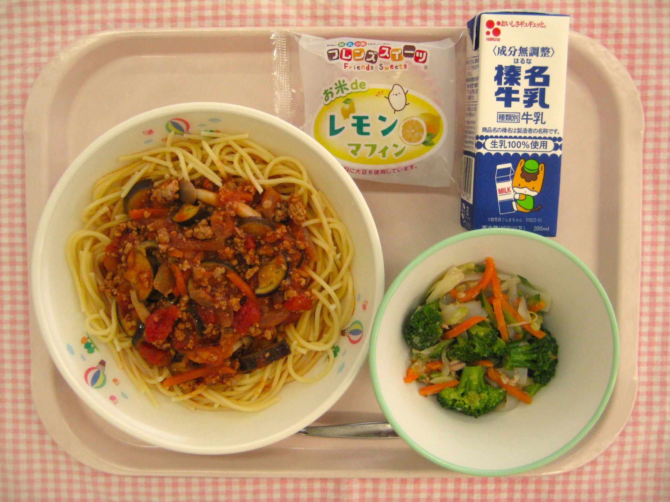 画像 画像