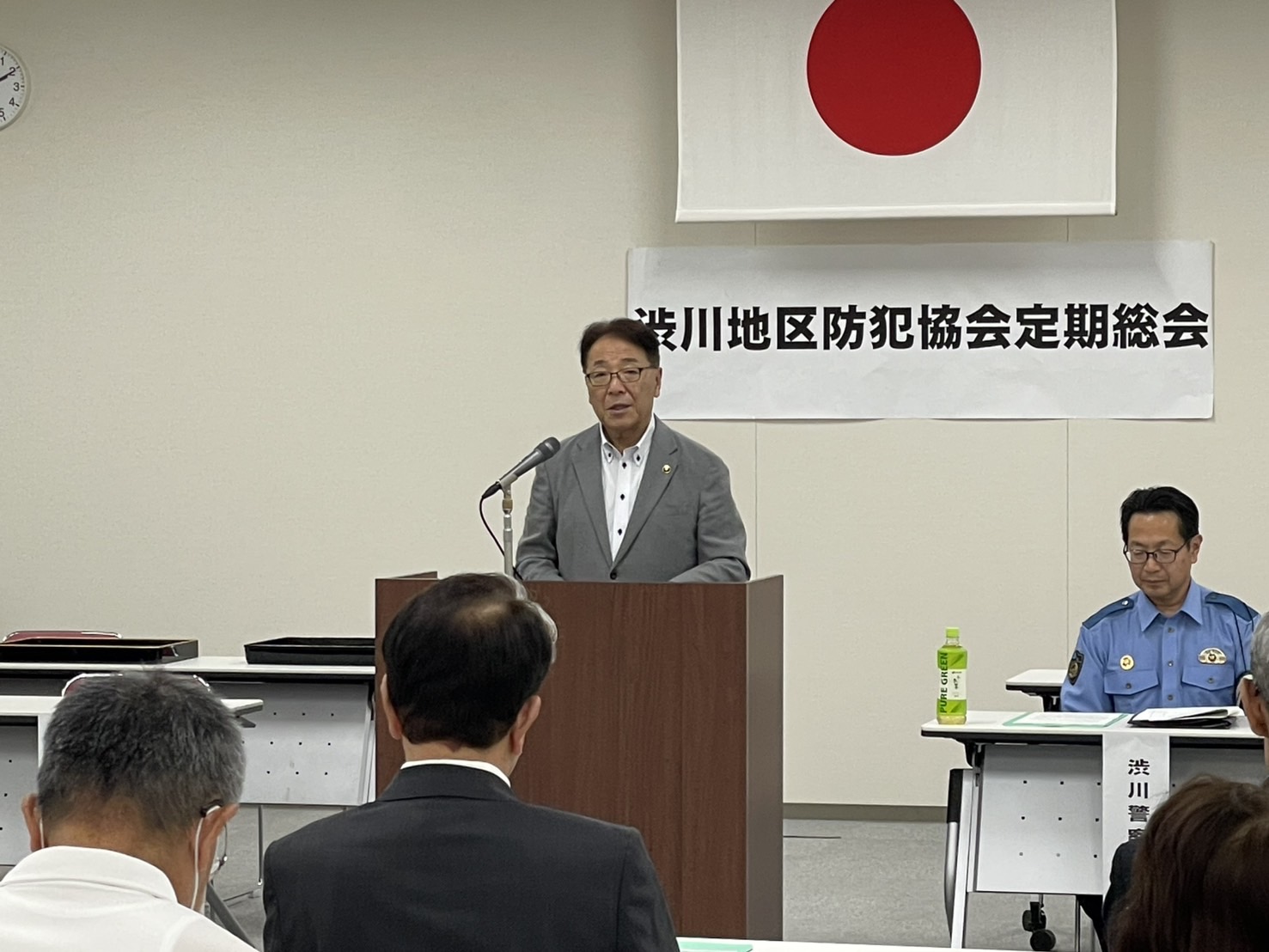 渋川地区防犯協会総会.jpeg 渋川地区防犯協会総会.jpeg