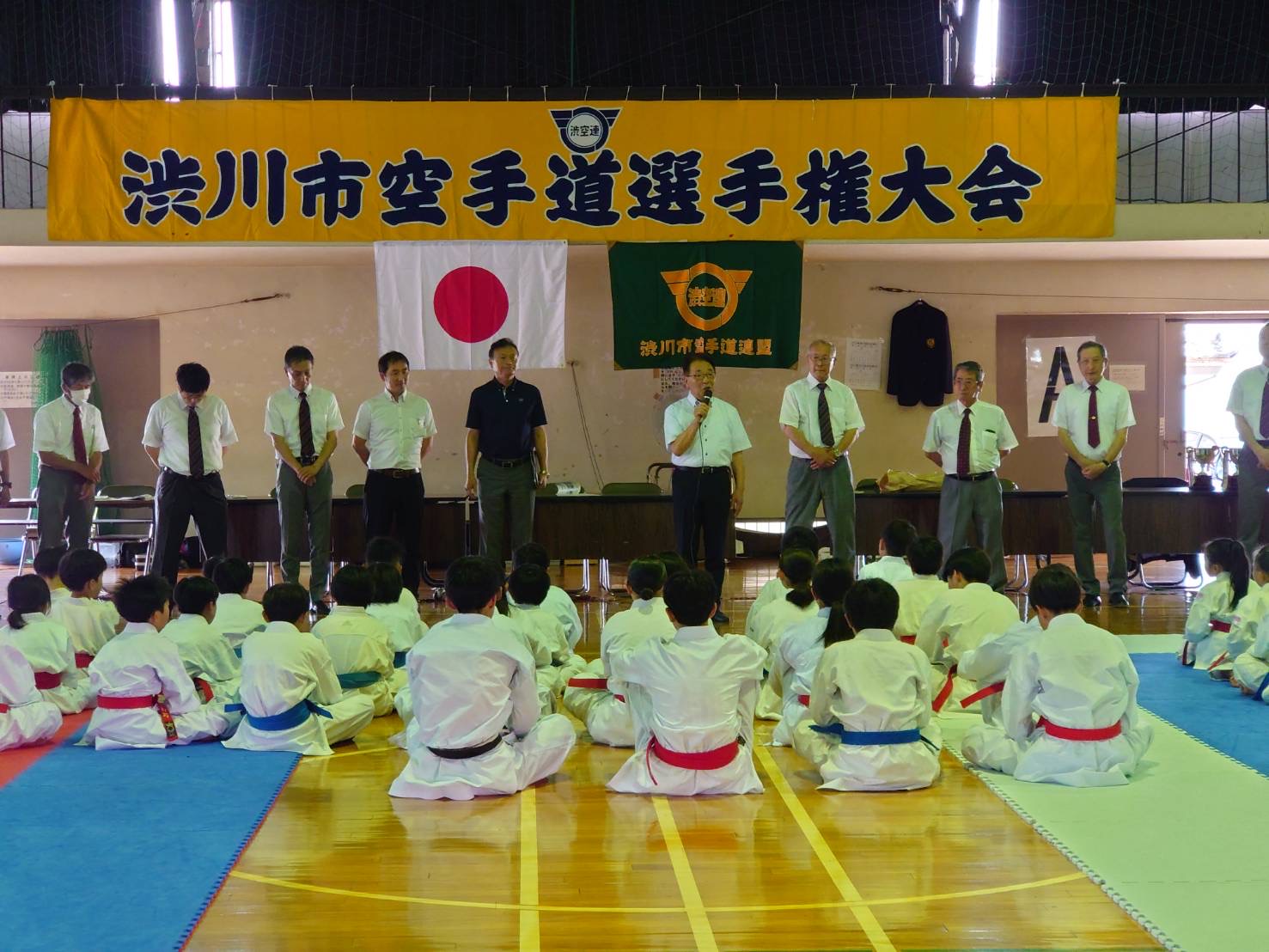 第56回渋川市空手道選手権大会.jpeg 第56回渋川市空手道選手権大会.jpeg