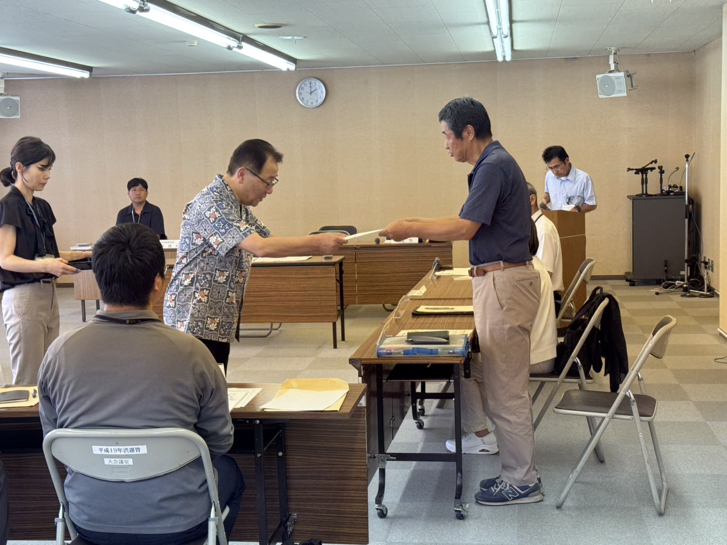 渋川市空家等対策協議会.jpeg