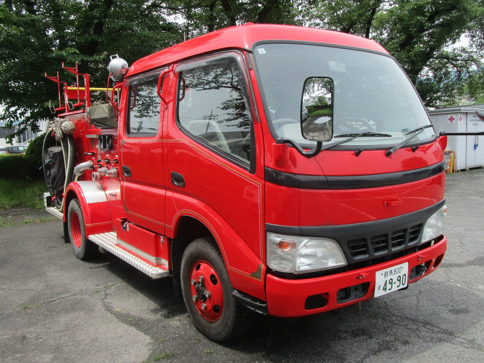 物品番号1.JPG 物品番号1.JPG