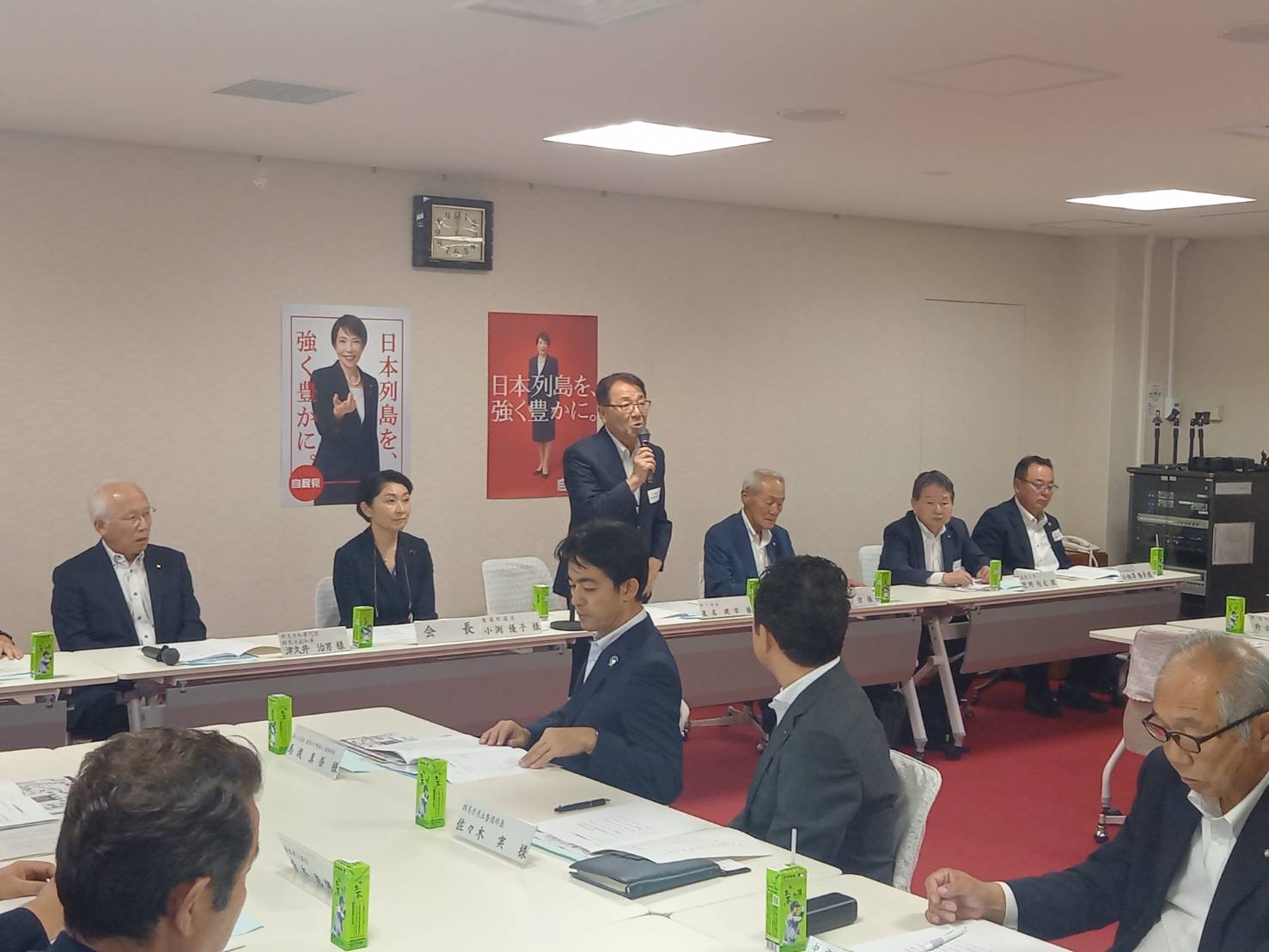 上信自動車道建設促進期成同盟会総会.jpeg
