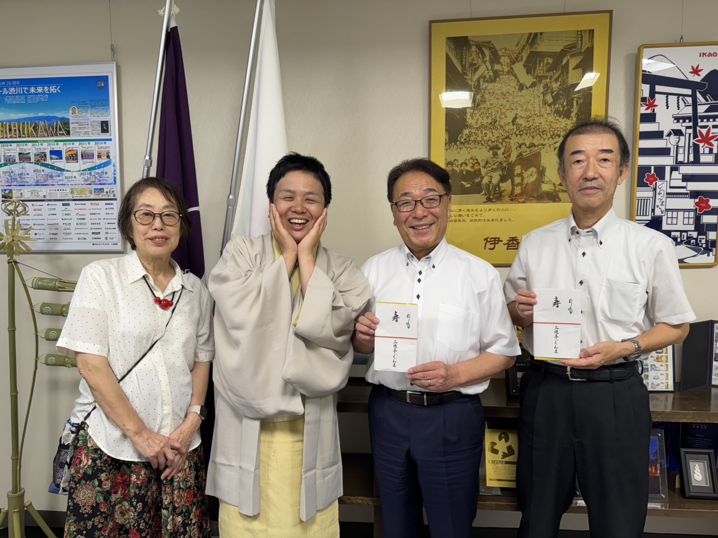 三遊亭ぐんまさんによる市長表敬訪問.jpeg