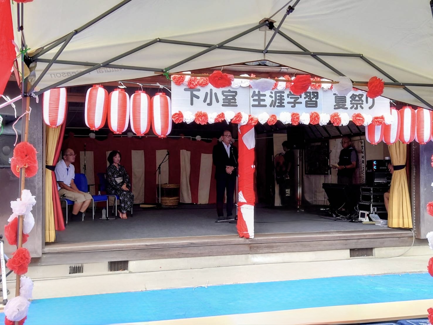 下小室自治会夏祭り.jpeg 下小室自治会夏祭り.jpeg