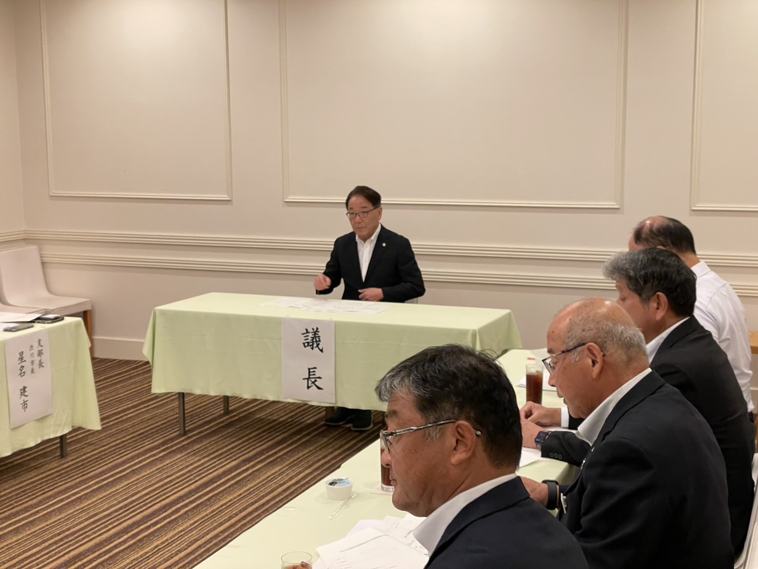 群馬県道路協会渋川支部役員会.jpeg