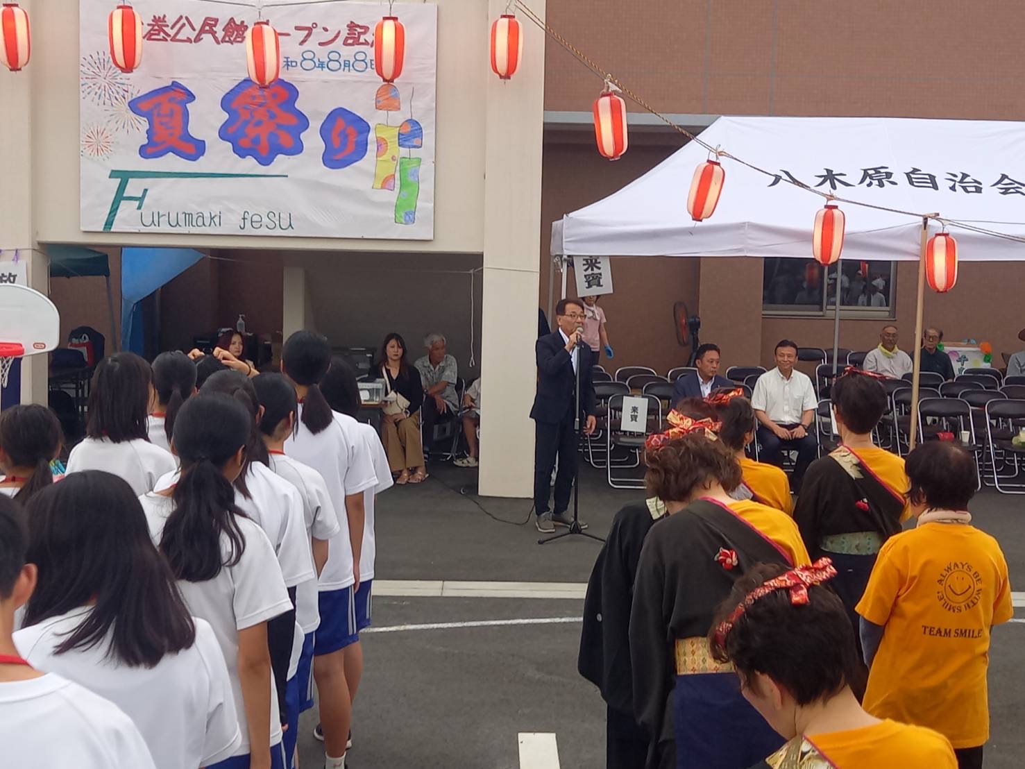 古巻地区納涼祭.jpeg
