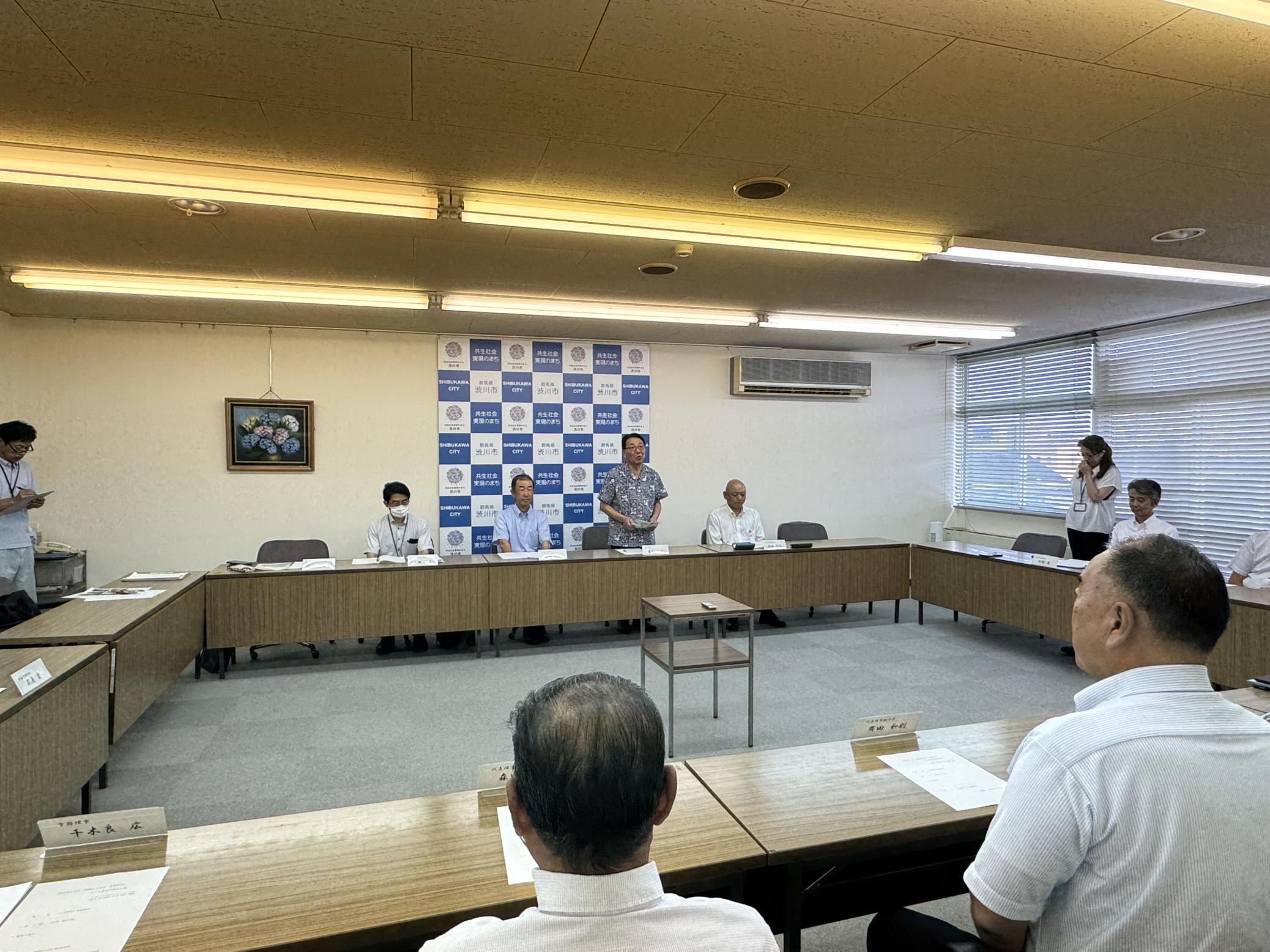 渋川市とJAによる意見交換会.jpeg