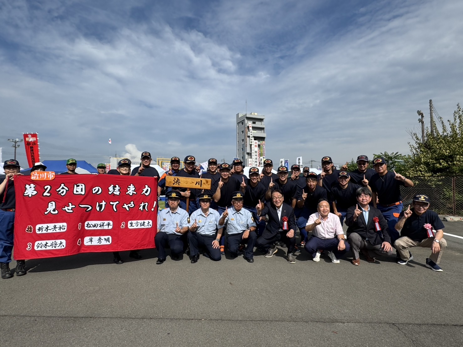 第26回群馬県消防ポンプ操法競技大会.jpeg