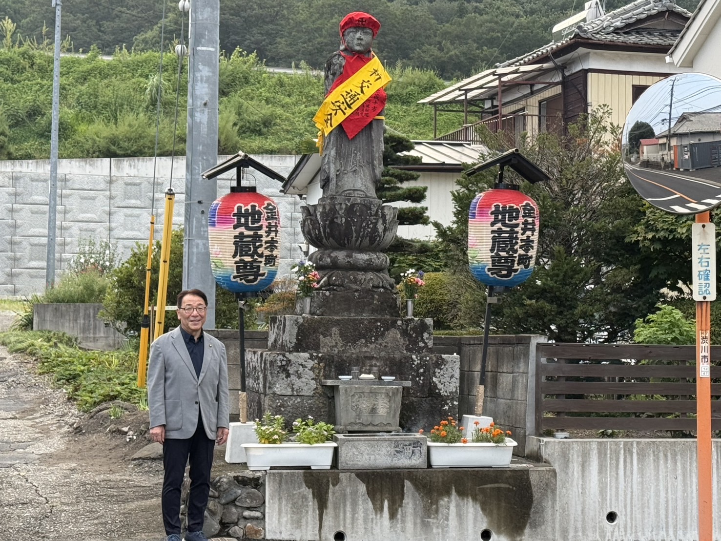地蔵尊祭並びに納涼祭.jpeg