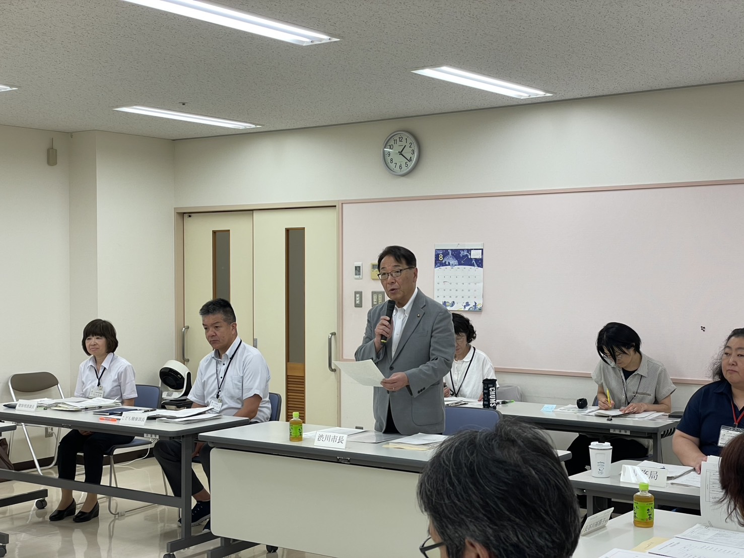 渋川市健康づくり推進協議会.jpeg 渋川市健康づくり推進協議会.jpeg