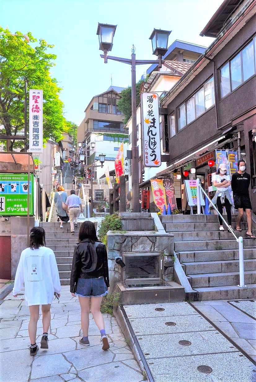 伊香保温泉石段街