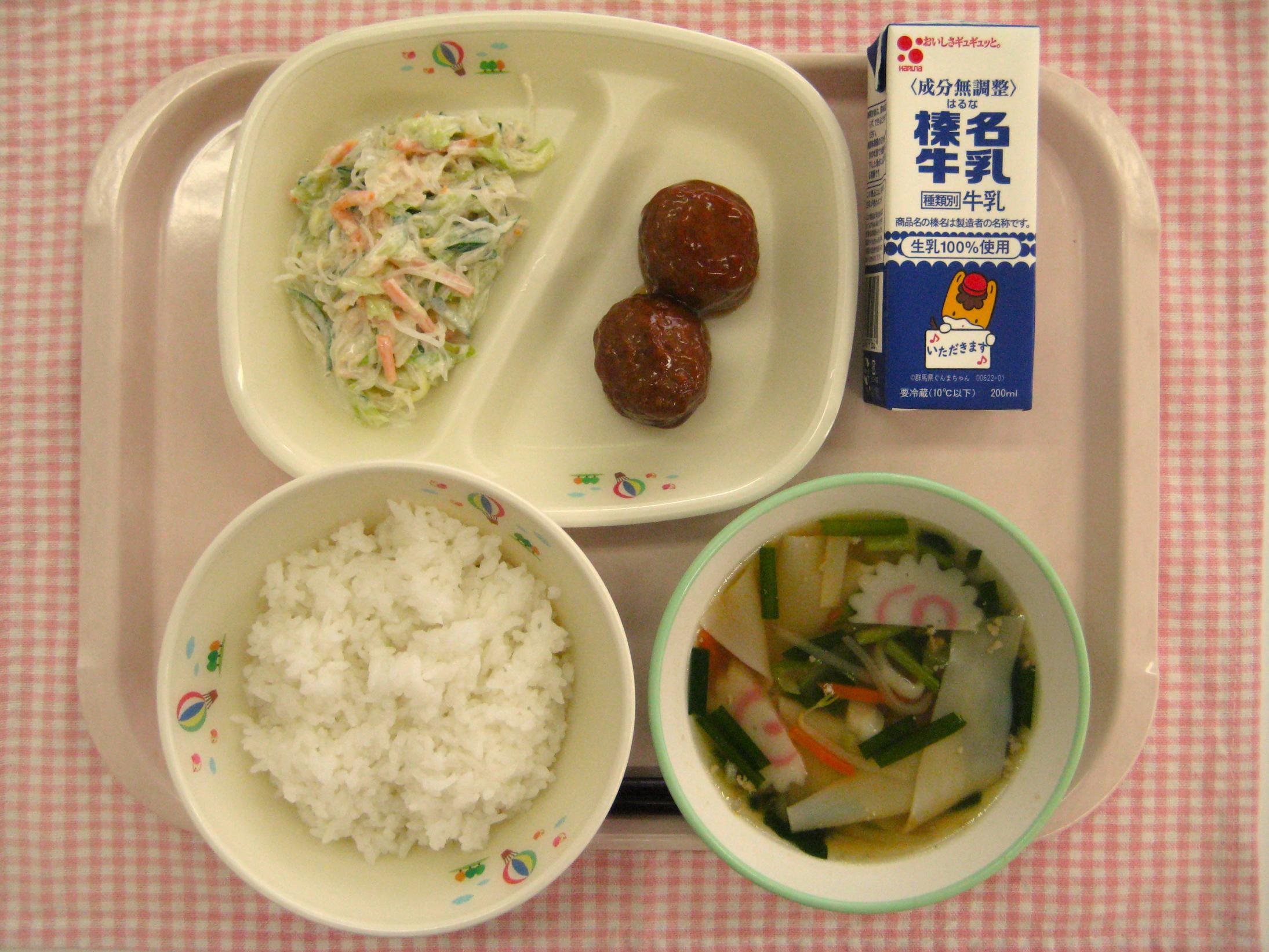 画像 画像
