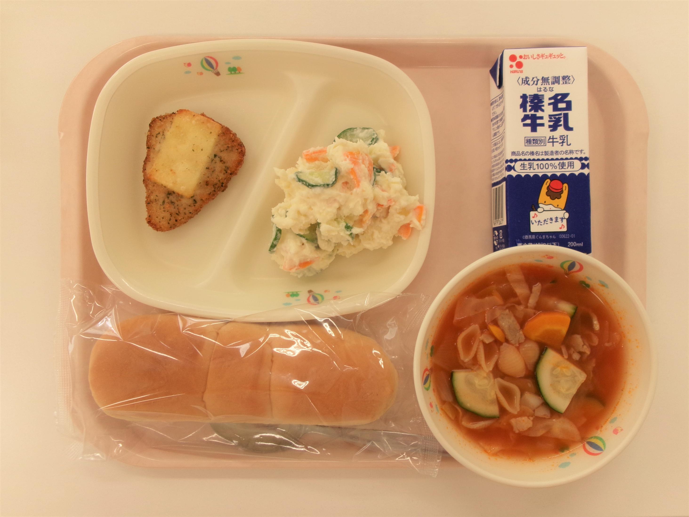 画像 画像