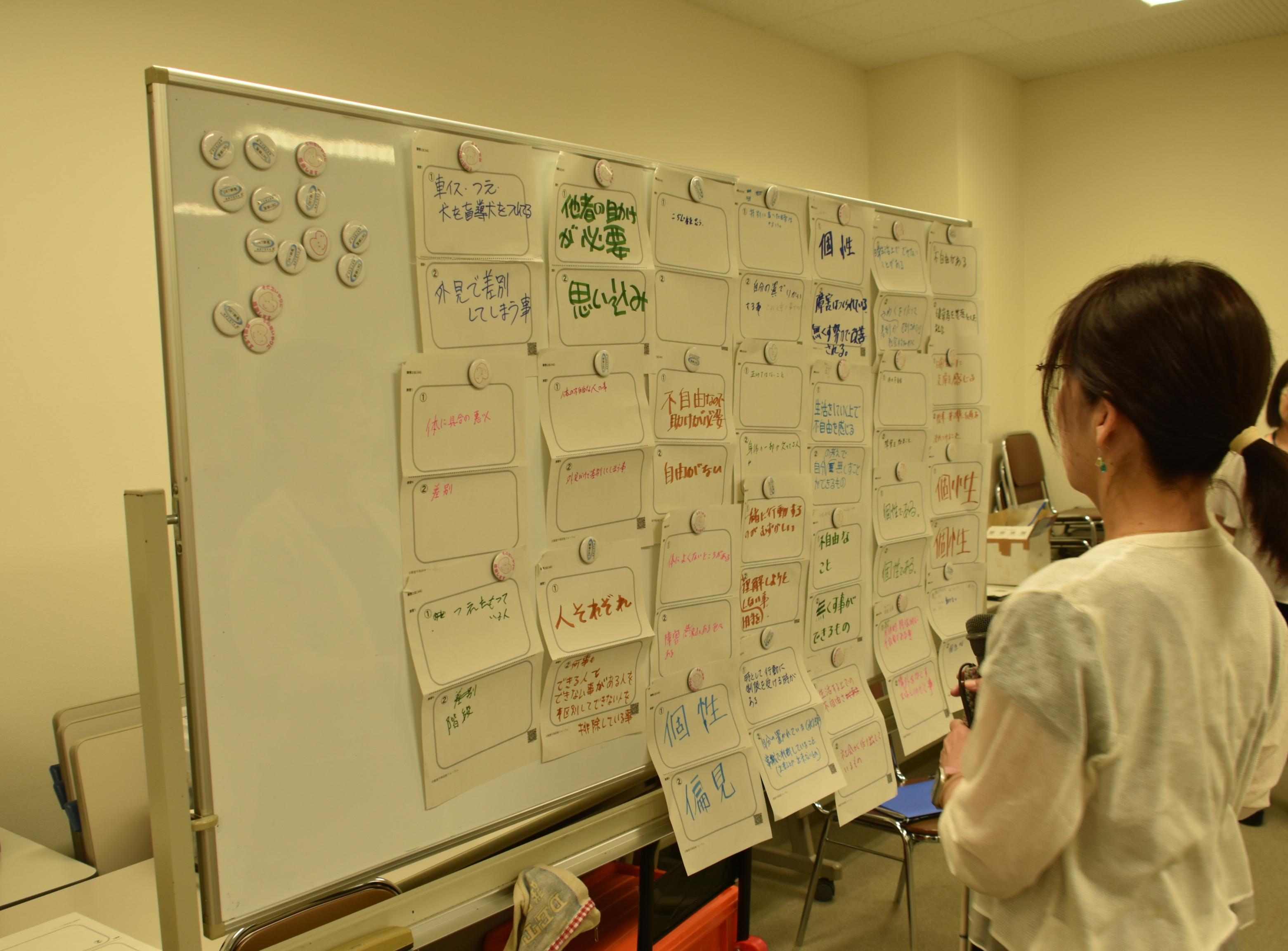 DSC_0078.JPG 令和8年度地域づくり講演会3