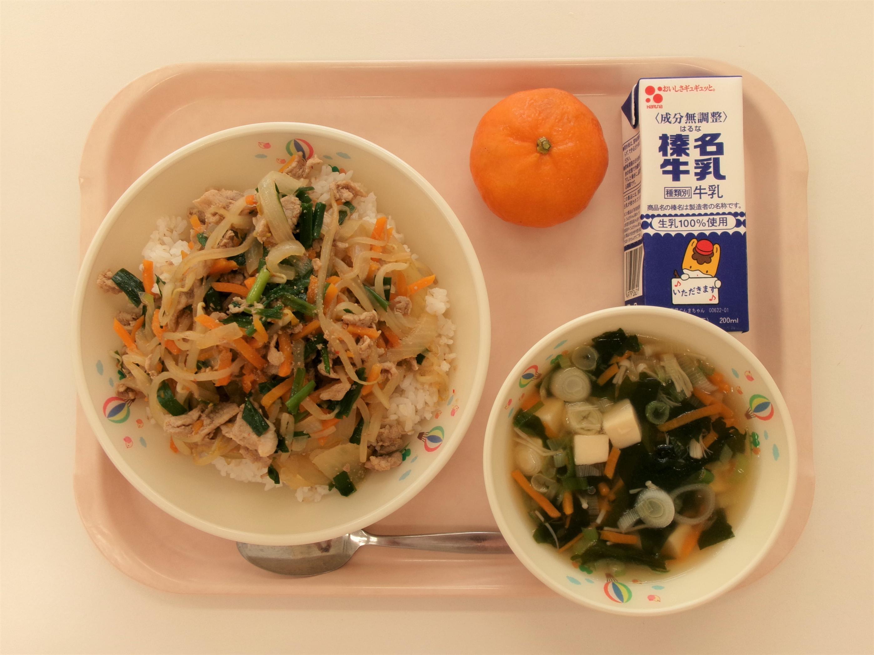 画像 画像