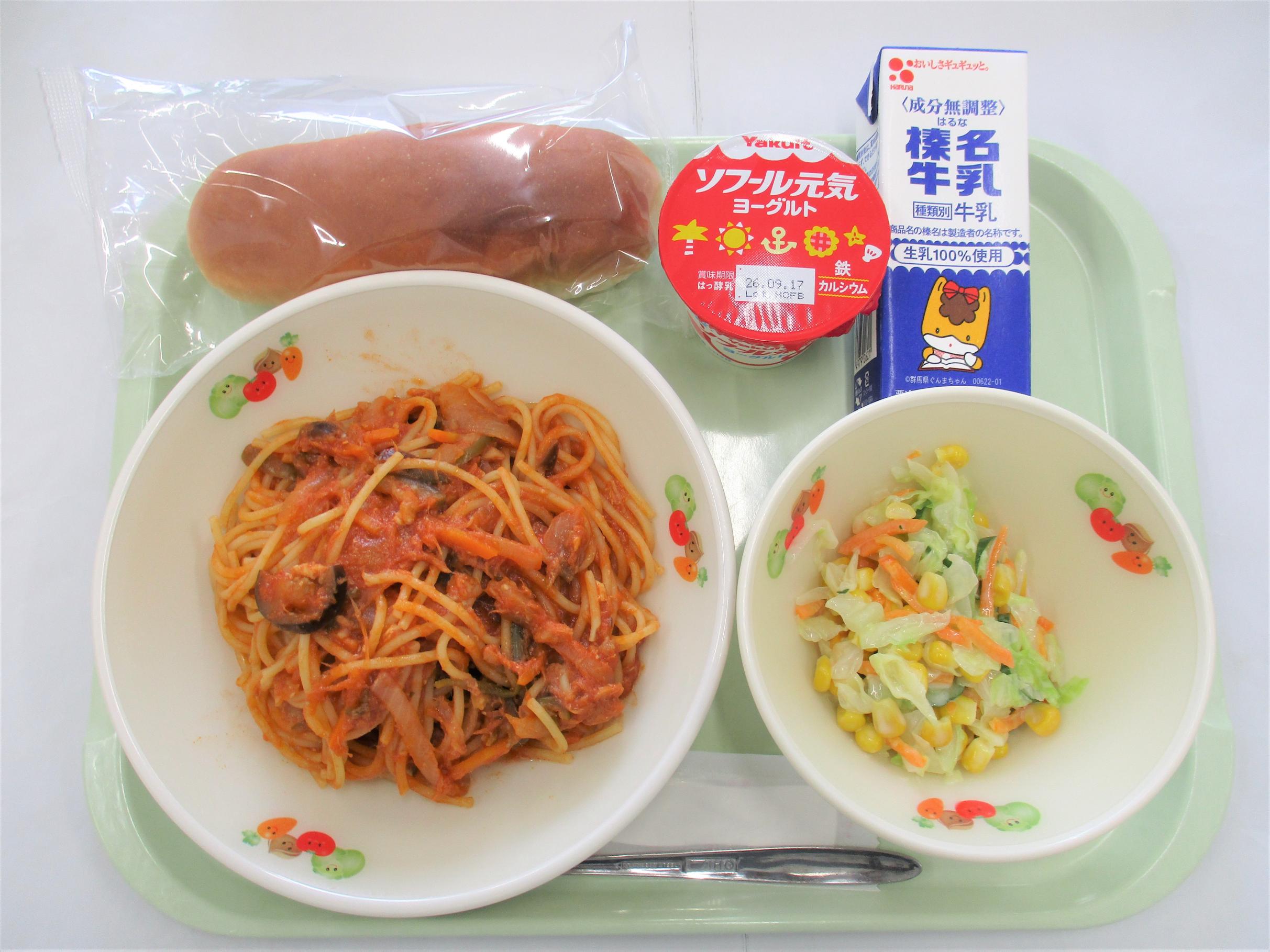 画像 画像