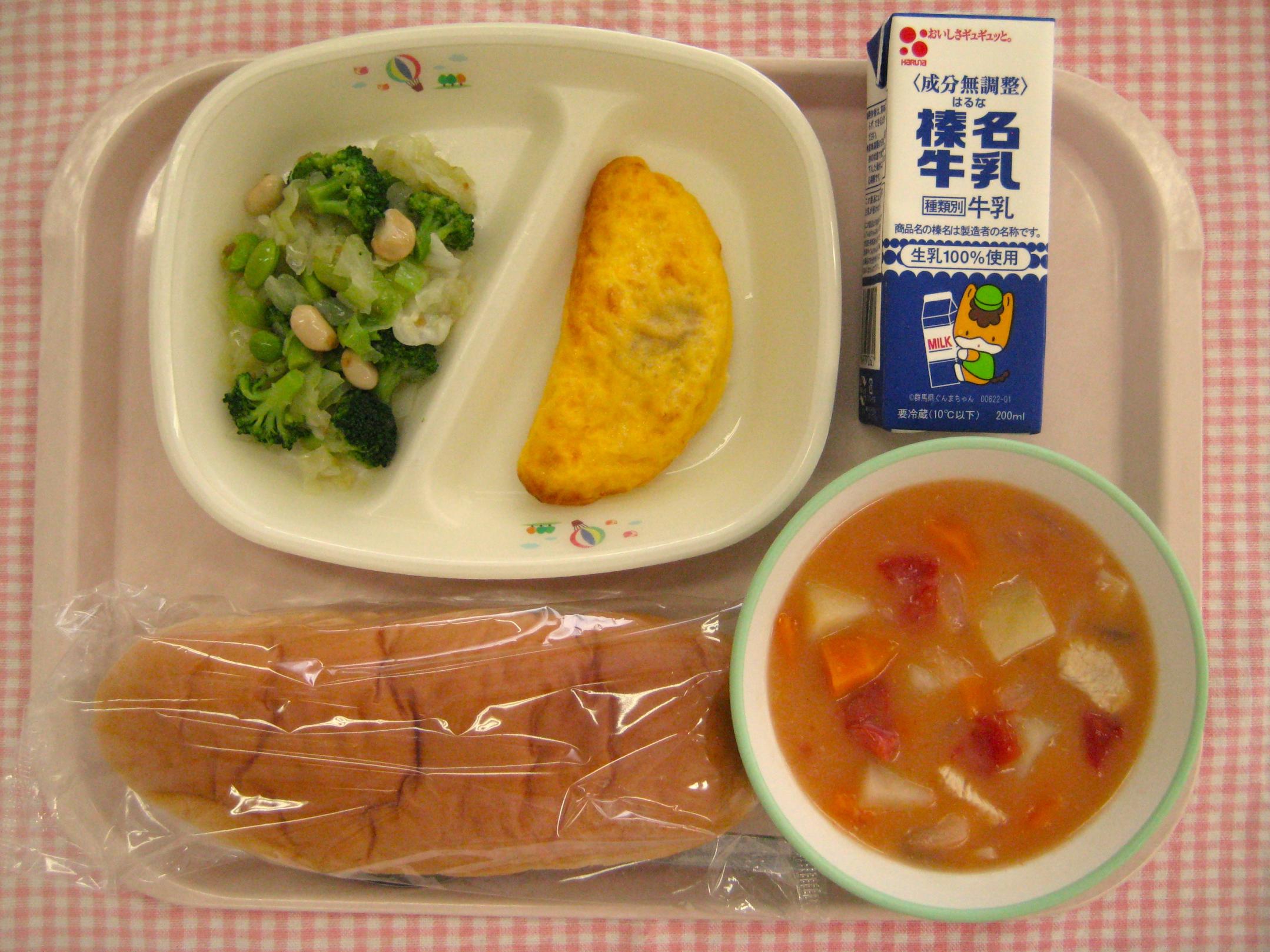 画像 画像