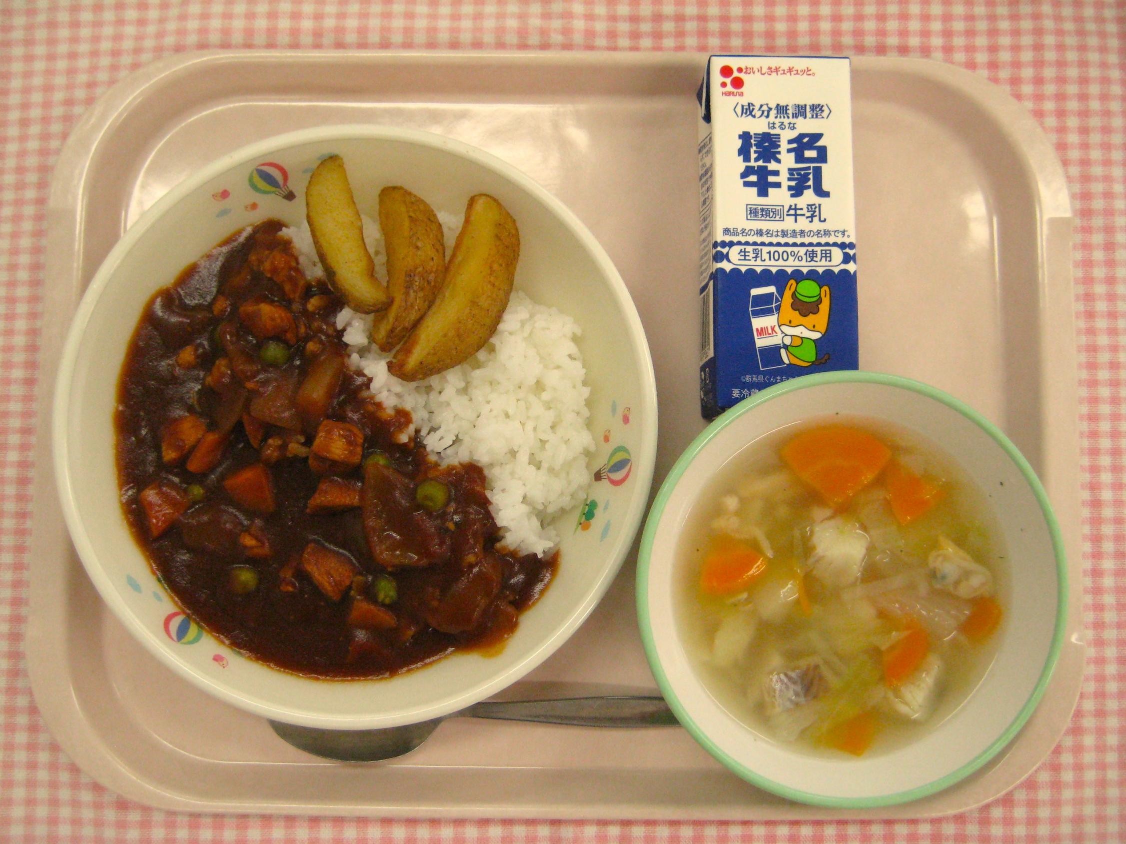 画像 画像