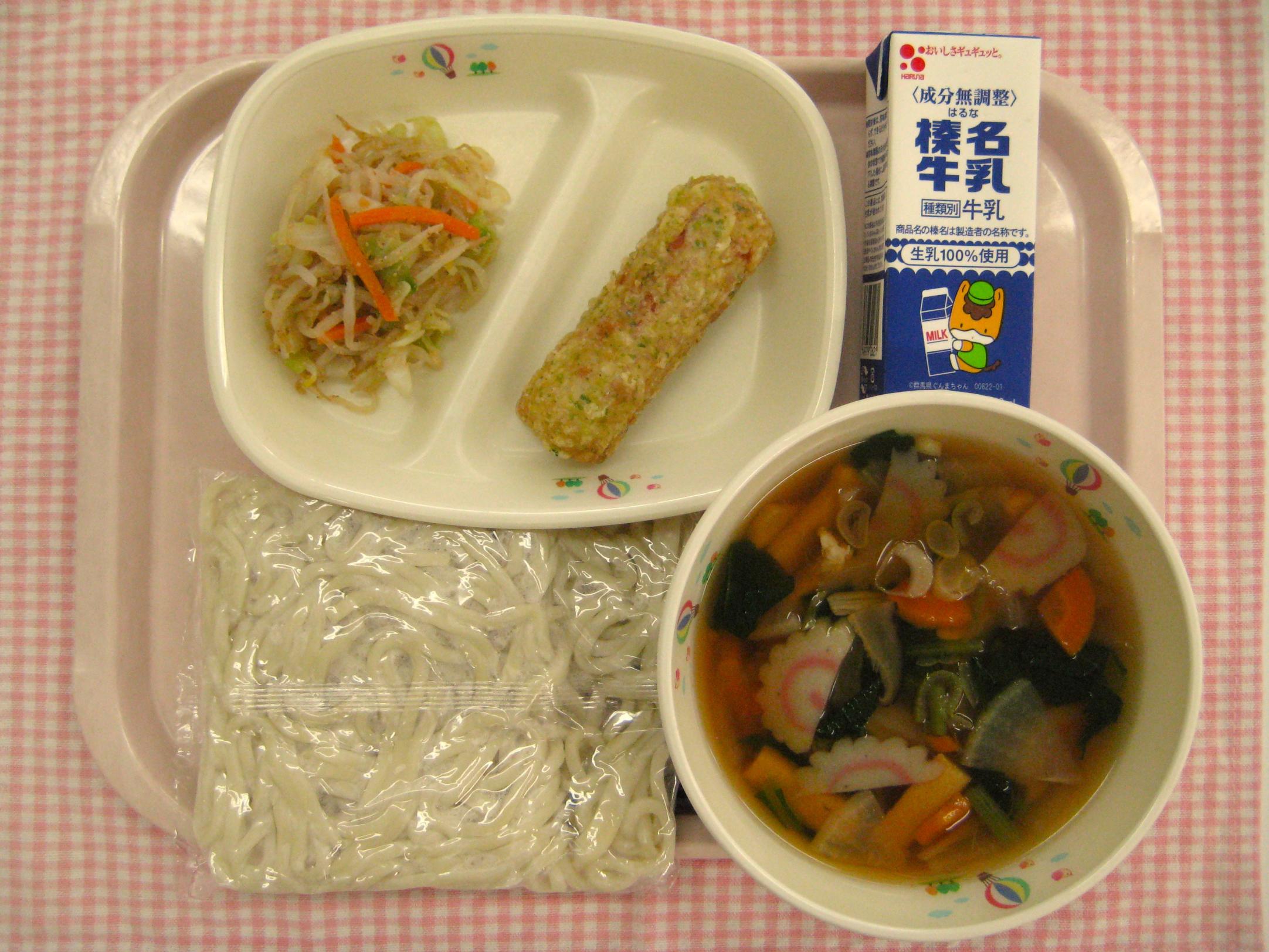 画像 画像