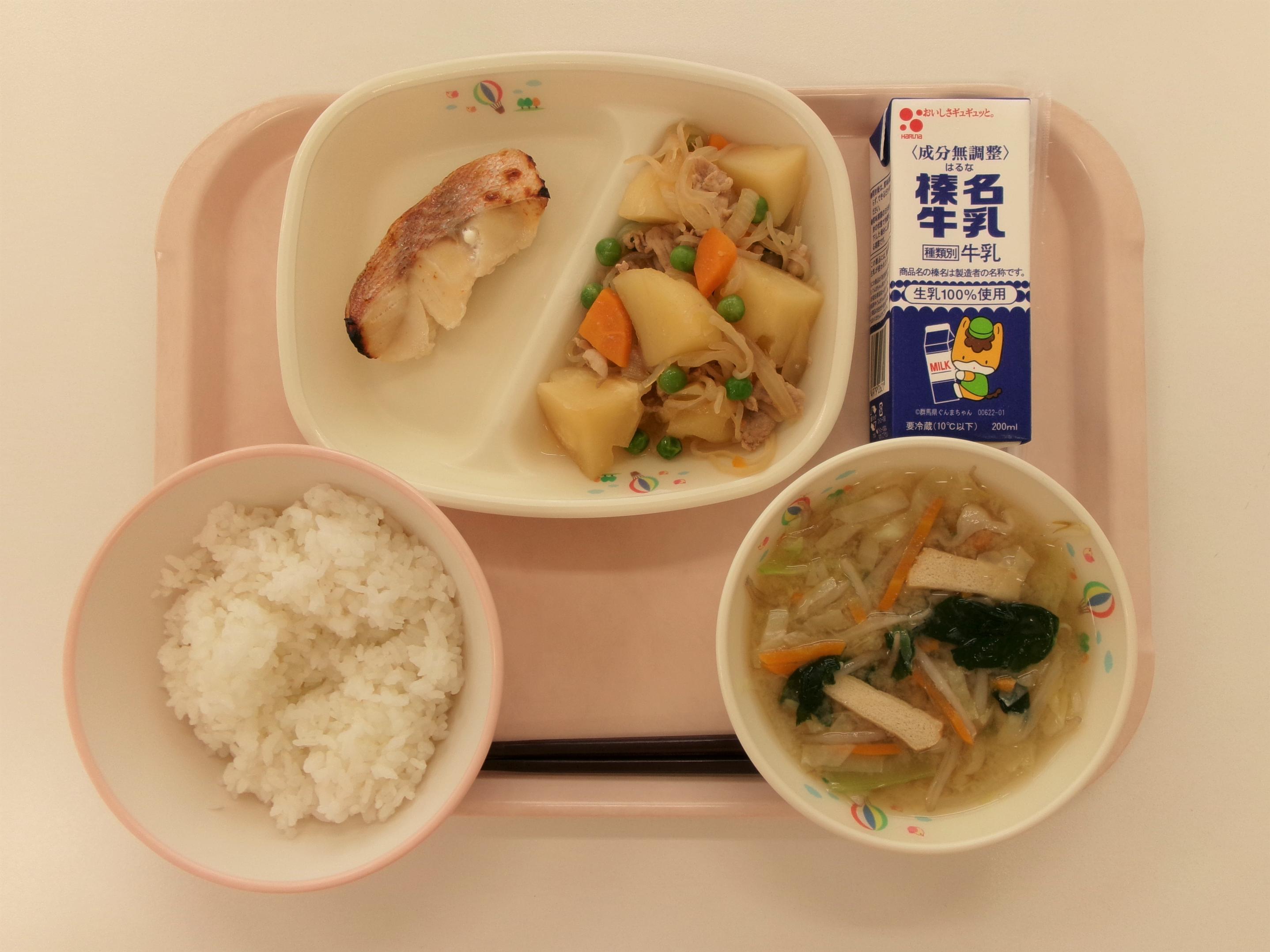 画像 画像
