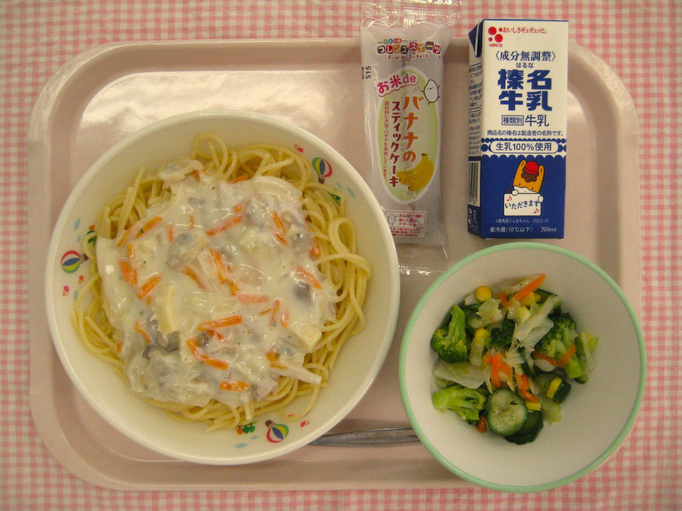 画像 画像